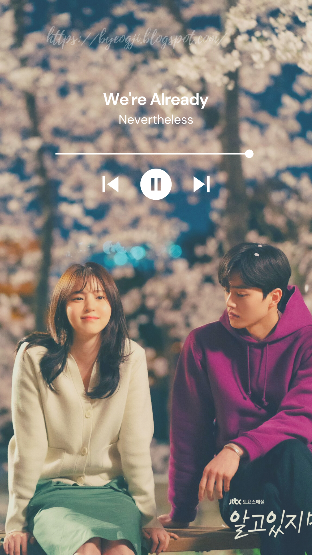 Nevertheless KDrama Wallpaper