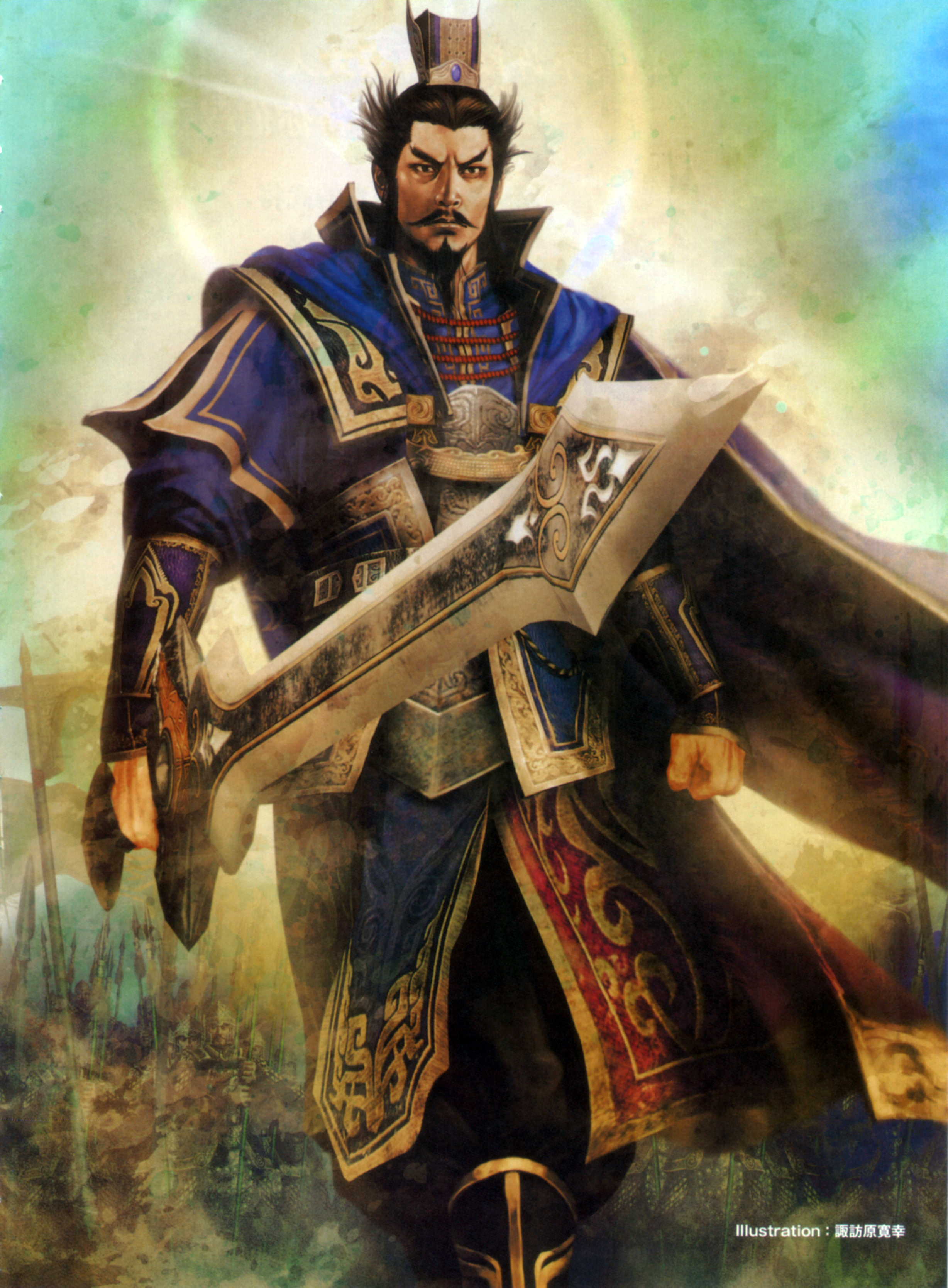 Cao Cao screenshots, image and picture