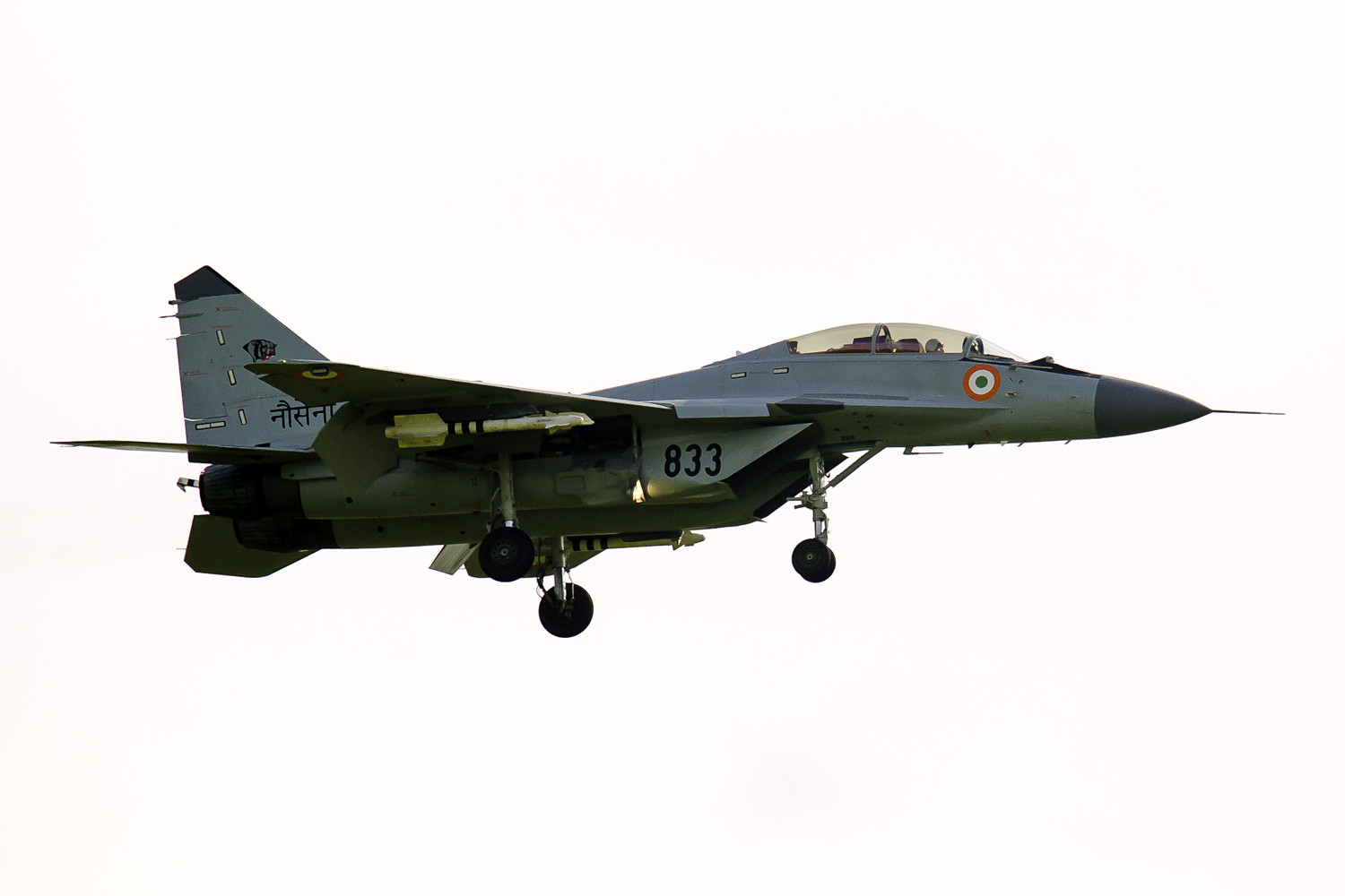 Indian Navy Mikoyan Gurevich MiG 29K At Ramenskoye