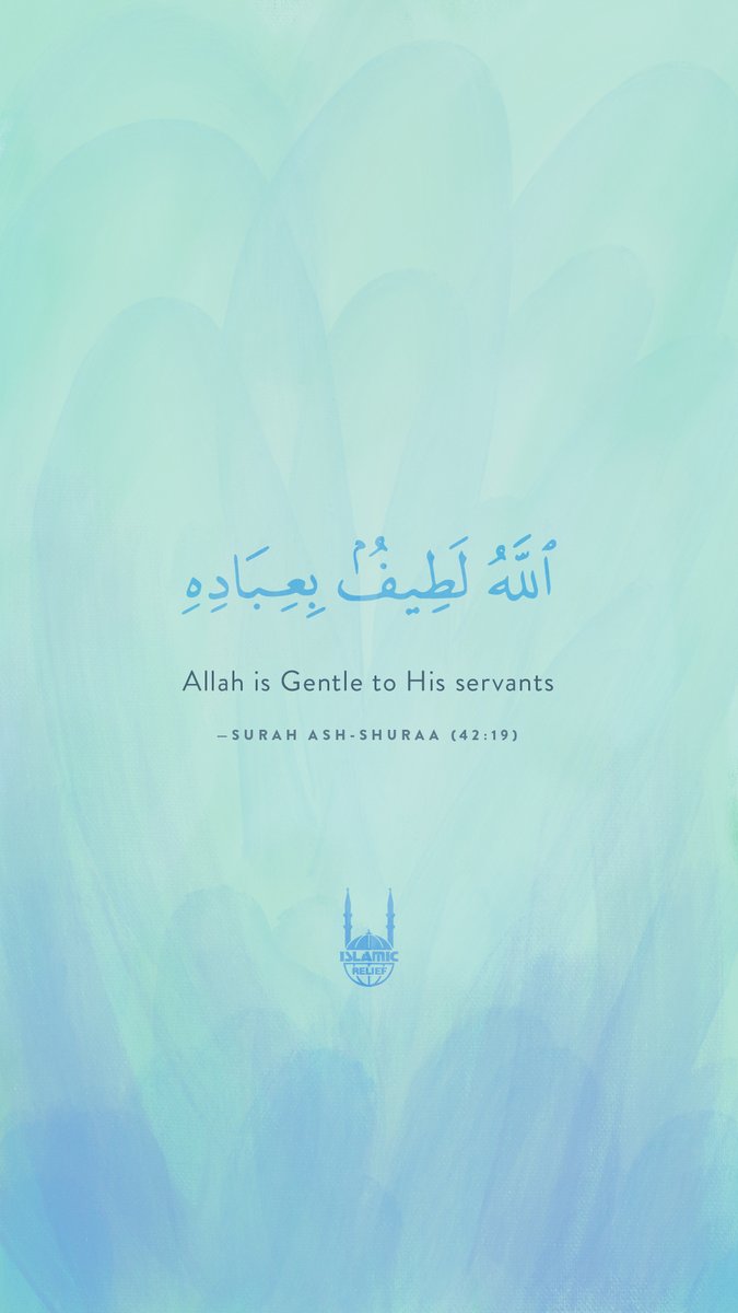 IslamicRelief Canada can also access the wallpaper through our Ramadan Ready Kit: Don't forget to share with friends and family!