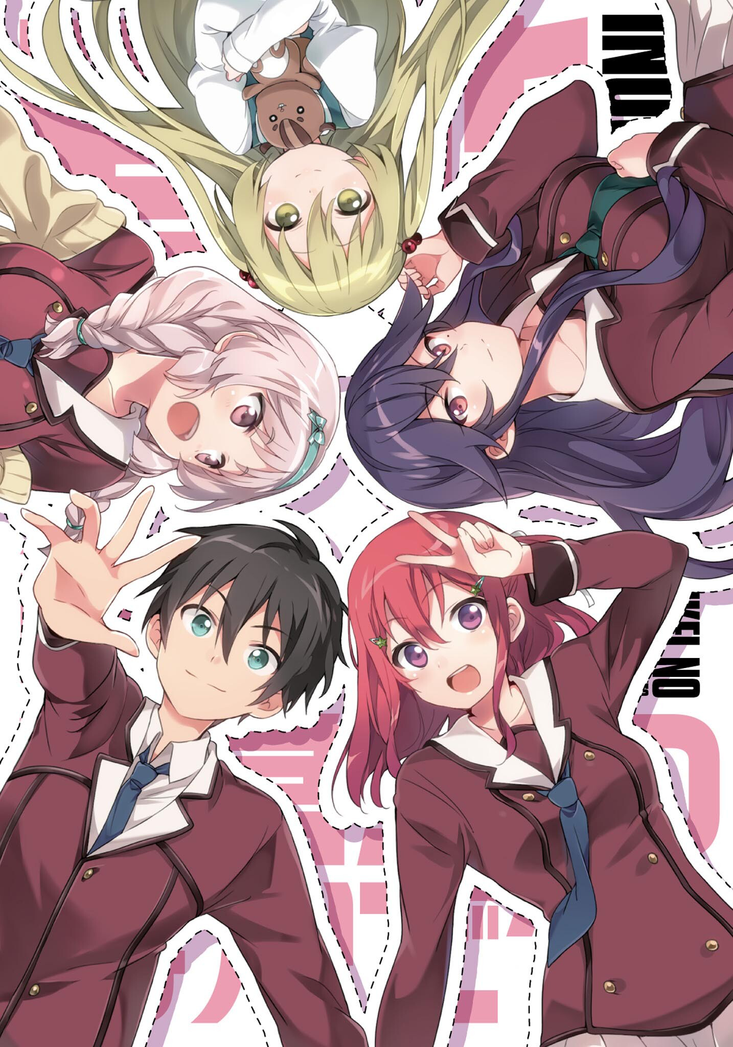 Inou Battle Wa Nichijou Kei No Naka De (When Supernatural Battles Became Commonplace) Anime Image Board