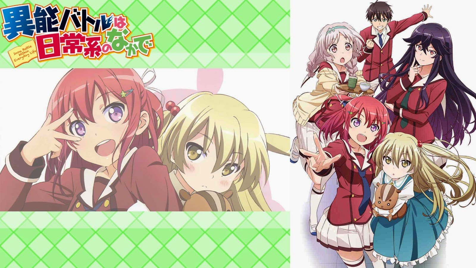 Inou-Battle Wa Nichijou-kei No Naka De Wallpapers - Wallpaper Cave