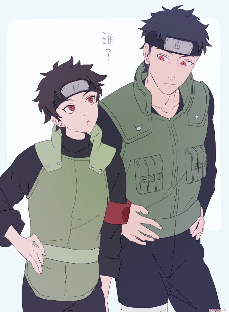 mirai and shisui Sarutobi Wallpaper