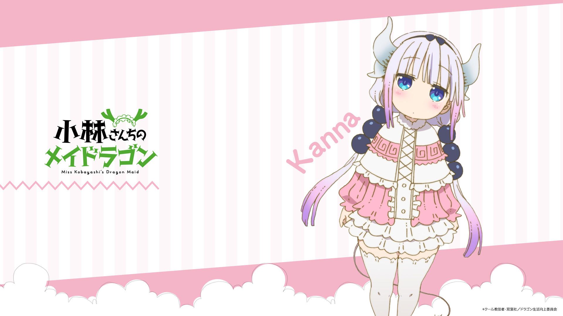 Kanna Wallpaper. Miss Kobayashi's Dragon Maid. Kobayashi san chi no maid dragon, Anime, Miss kobayashi's dragon maid