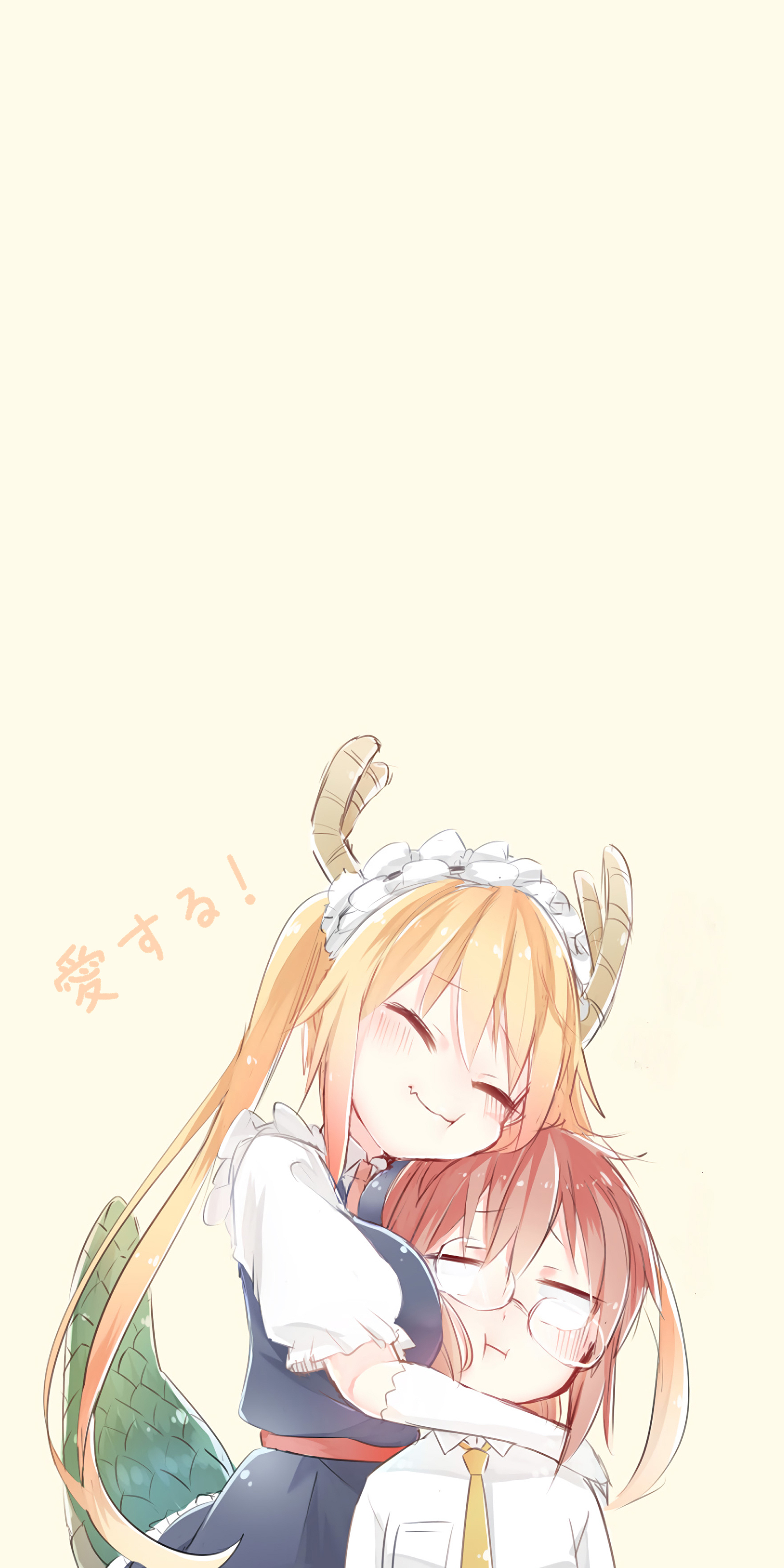 Miss Kobayashi S Dragon Maid Mobile Wallpaper 55