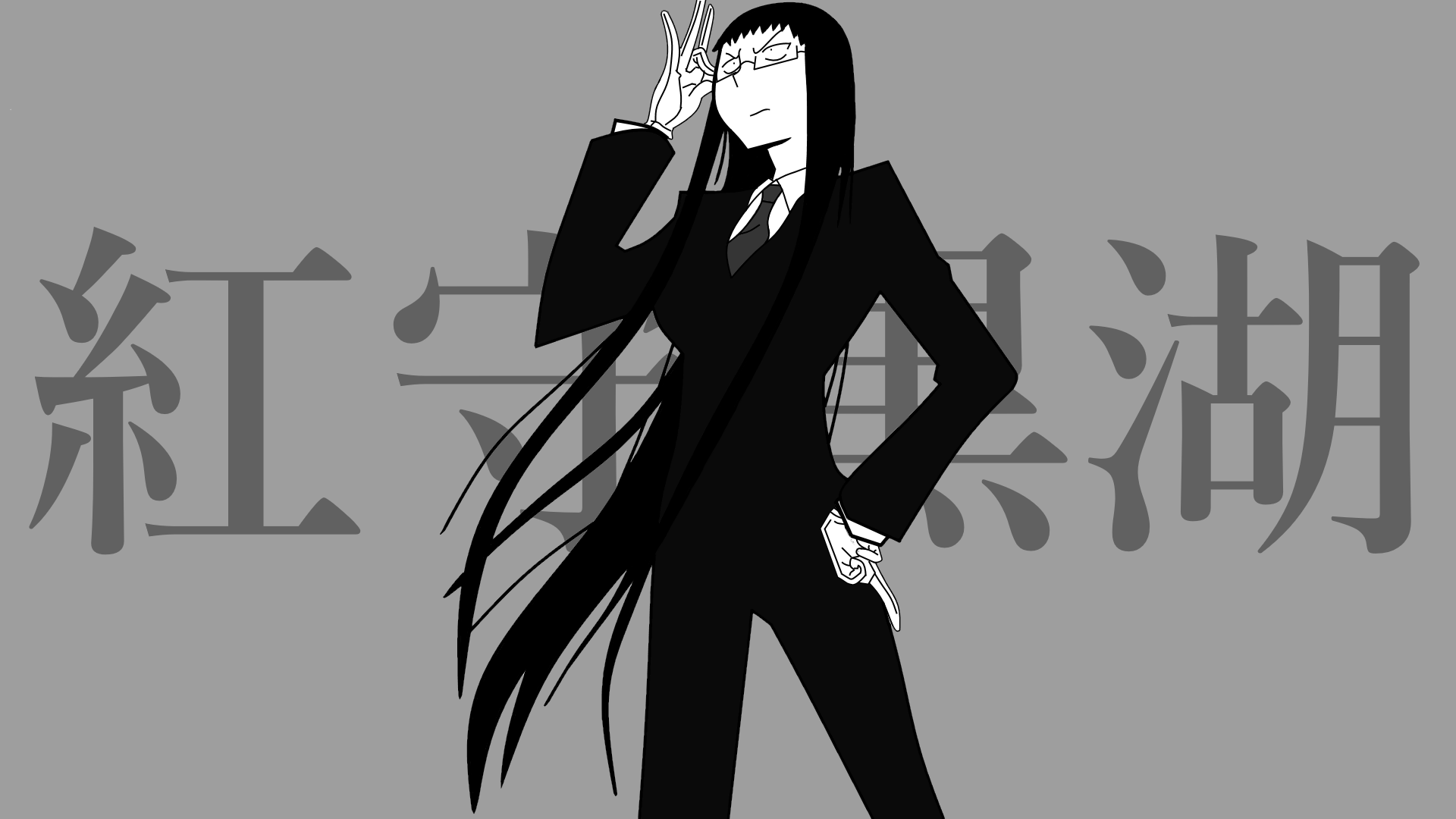 Made a desktop background out of a panel from the manga. Hope you enjoy!: Murcielago