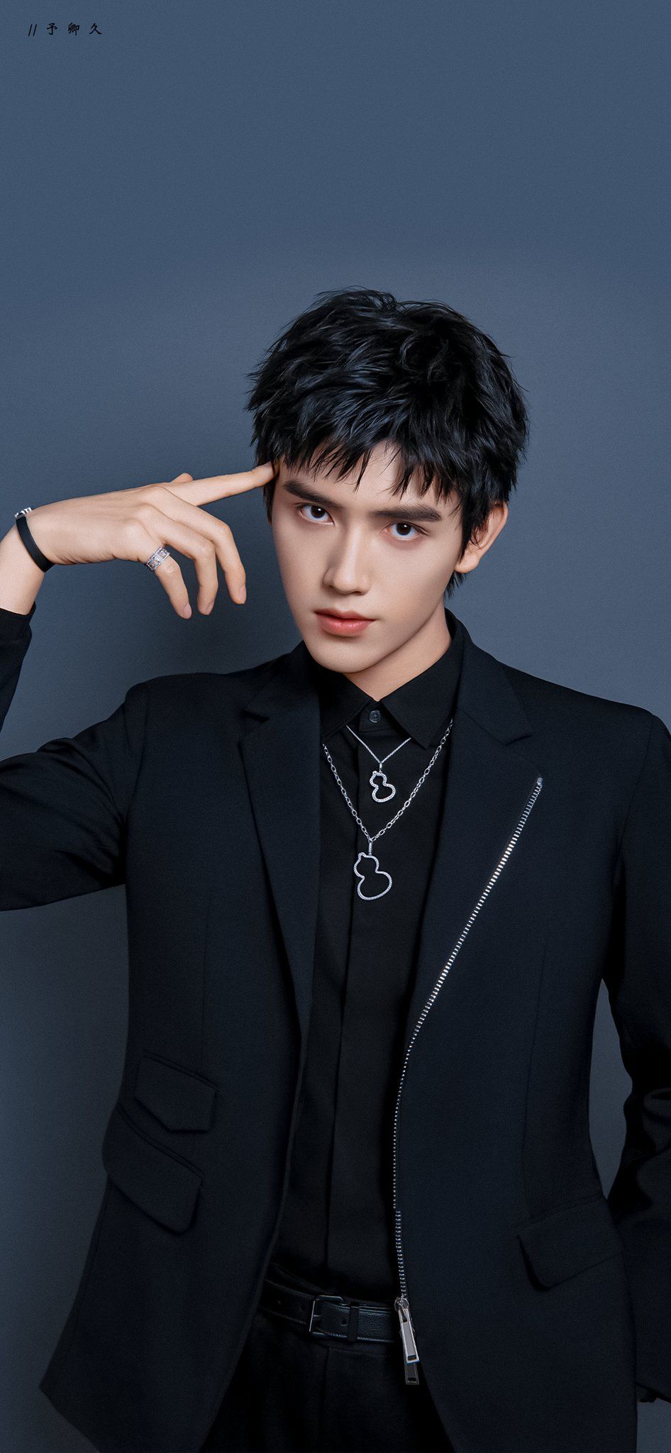 hourly chen feiyu on Twitter. Chen, Most handsome actors, Actors