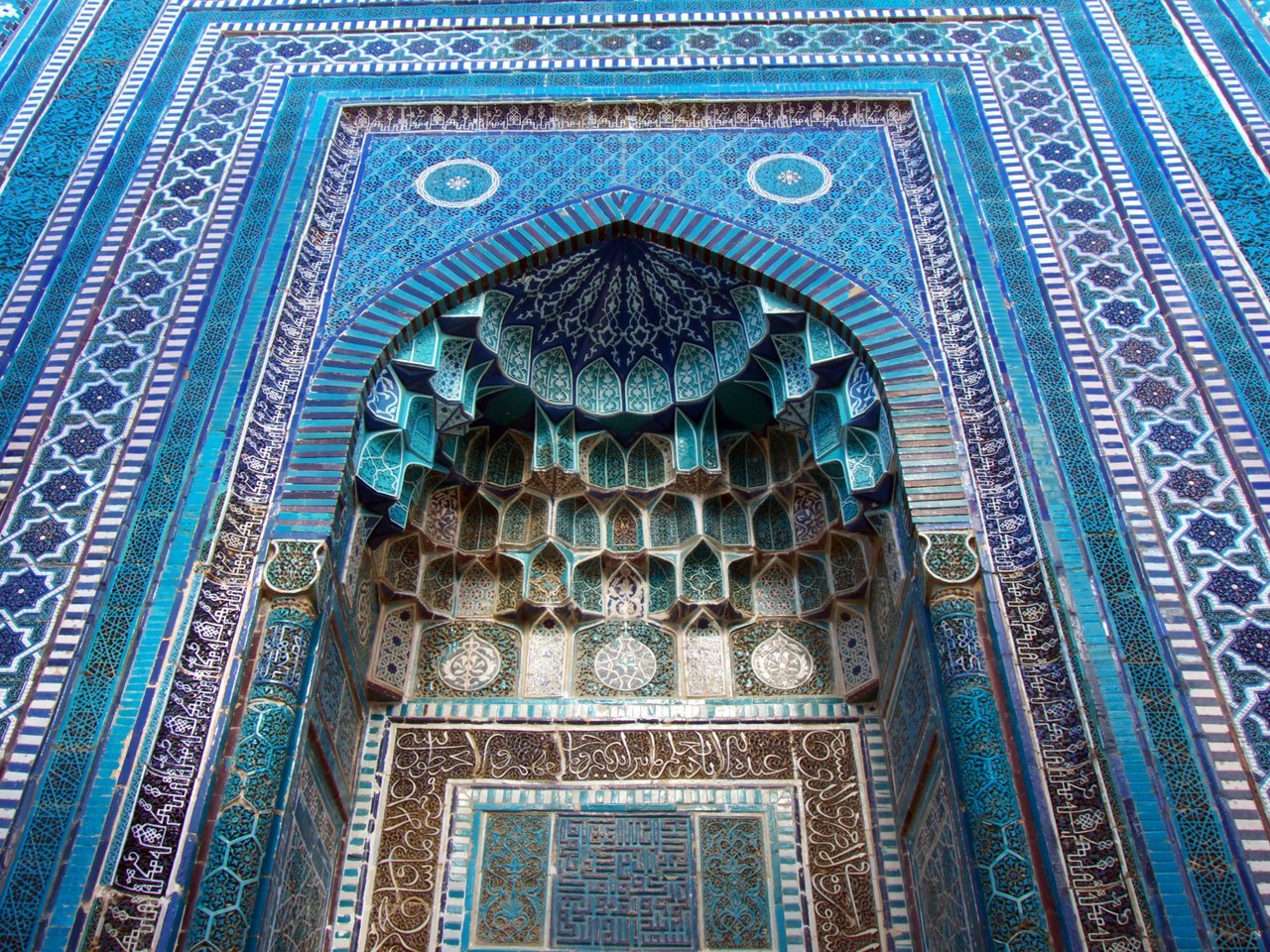 Samarkand Uzbekistan [images: x x x x x x x x x x]