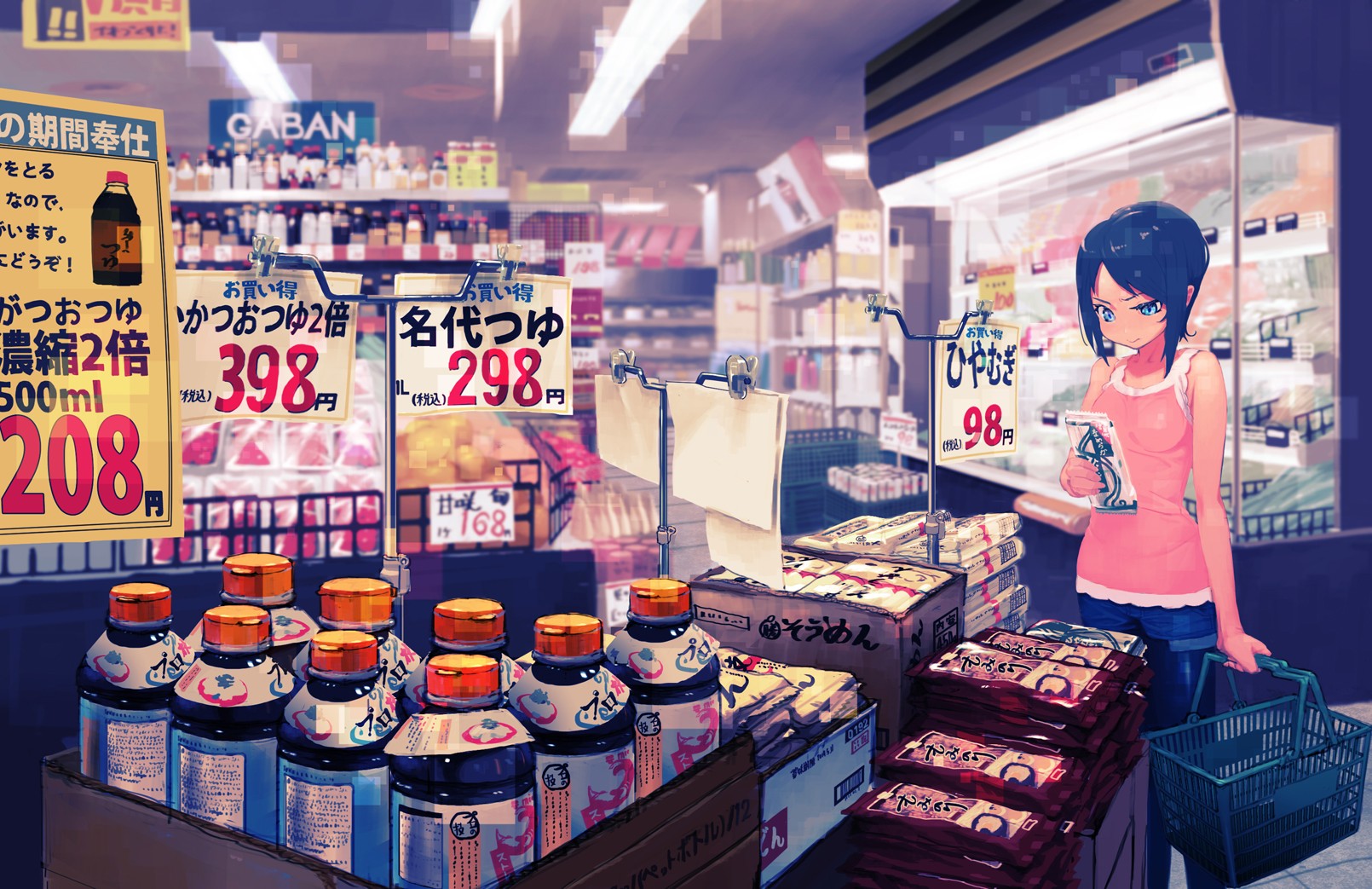 Wallpaper, Japan, anime, stores, brand, shopping, fair, retail, grocery store 1610x1043