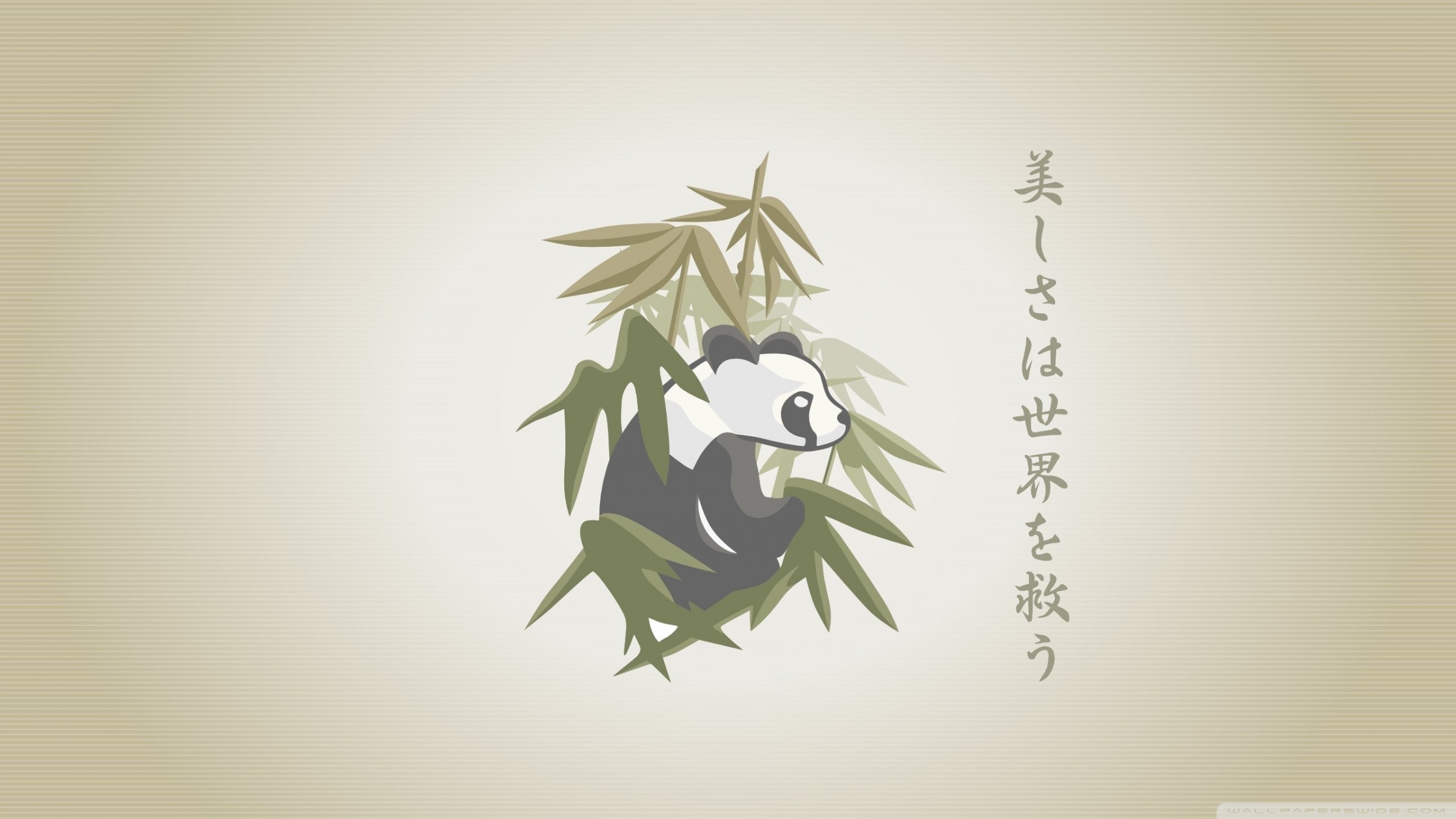Panda Drawing Ultra HD Desktop Background Wallpaper for 4K UHD TV, Multi Display, Dual Monitor, Tablet