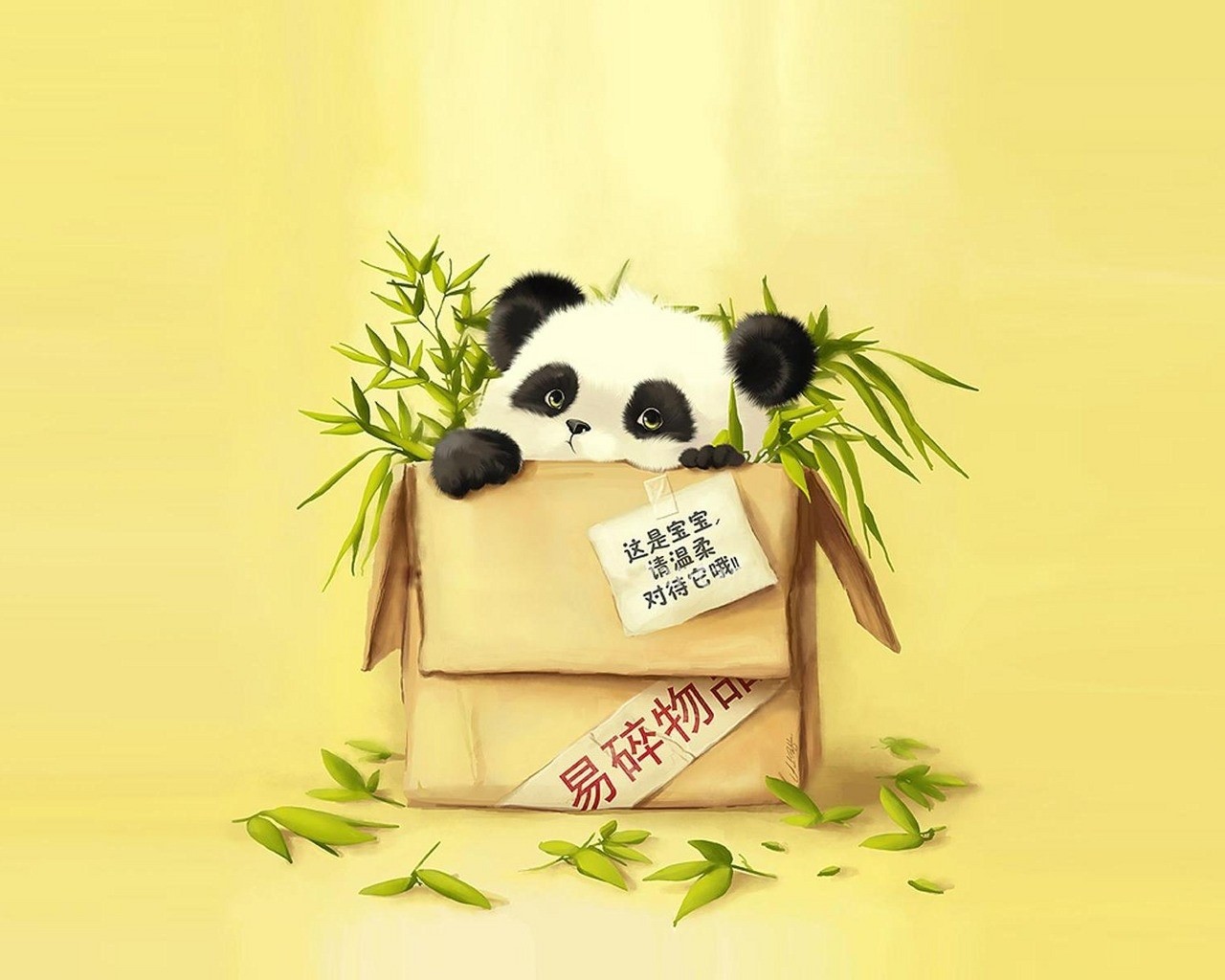 1280x1024 Box, Panda, Grass, Paper, Drawing wallpaper JPG