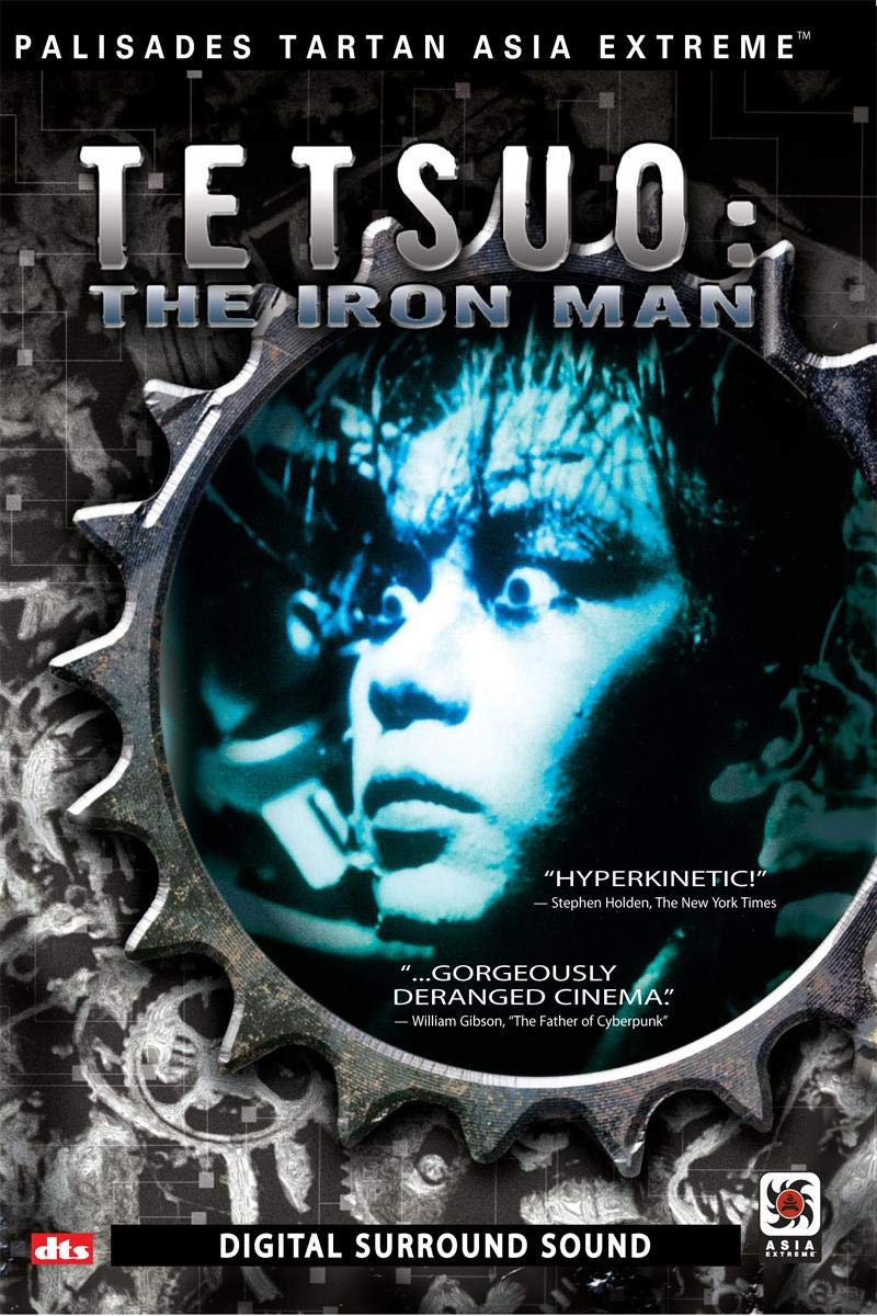 Watch Tetsuo I: The Iron Man