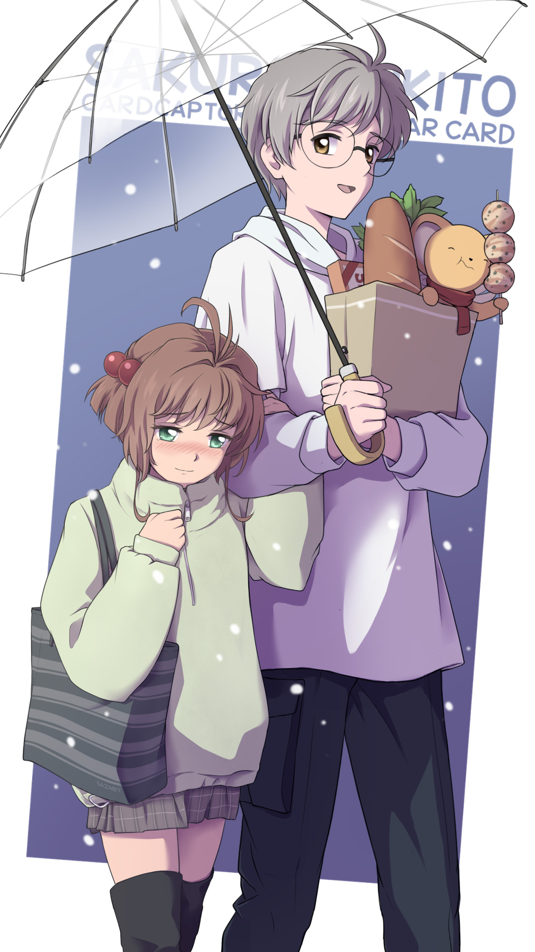 Tsukishiro Yukito, Mobile Wallpaper. Anime Image Board Mobile