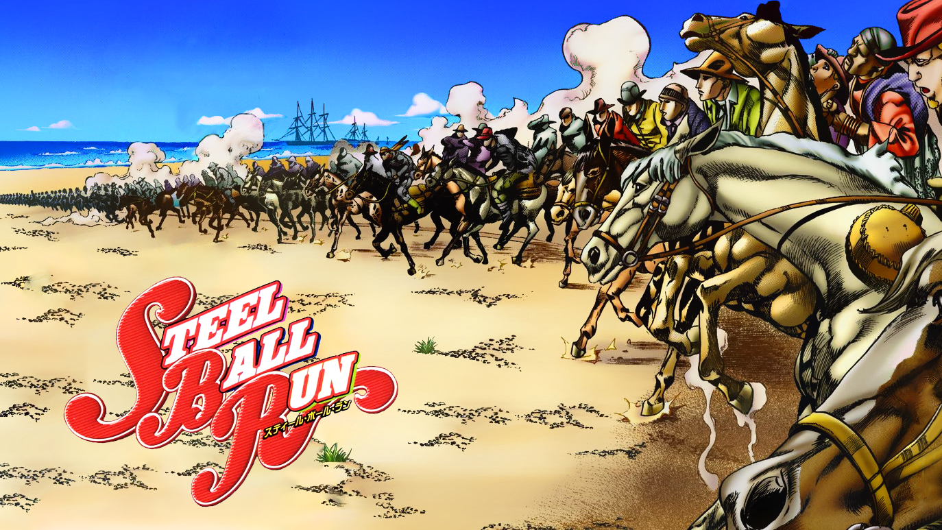 Steel ball run background