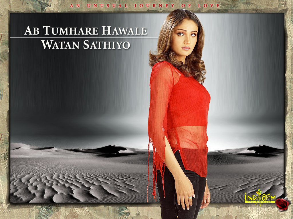 Ab Tumhare Hawale Watan Sathiyo 2004 Wallpaper. Ab Tumhare Hawale Watan Sathiyo 2004 HD Image. Photo Sandali Sinha 2