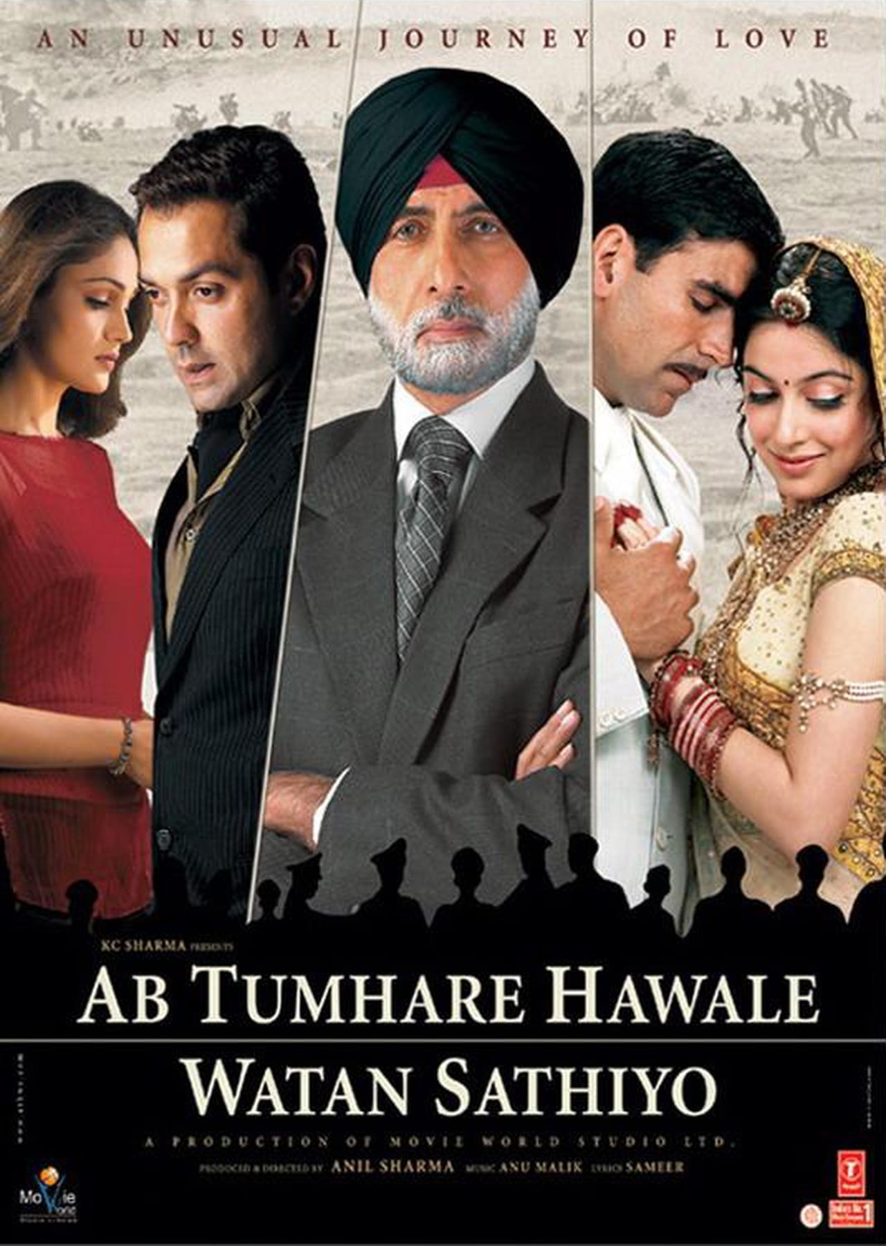 Ab Tumhare Hawale Watan Sathiyo Wallpapers Wallpaper Cave