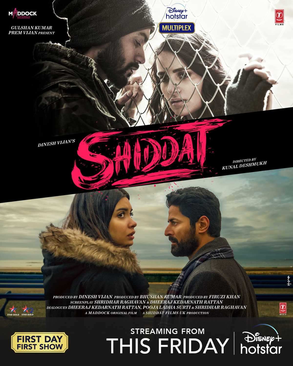 Shiddat Movie Wallpapers Wallpaper Cave