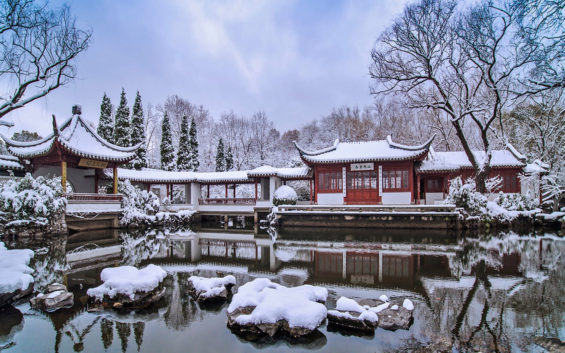 Wallpaper, winter, snow, Suzhou Gardens, garden, China, lake, Chinese traditional architecture 1920x1199