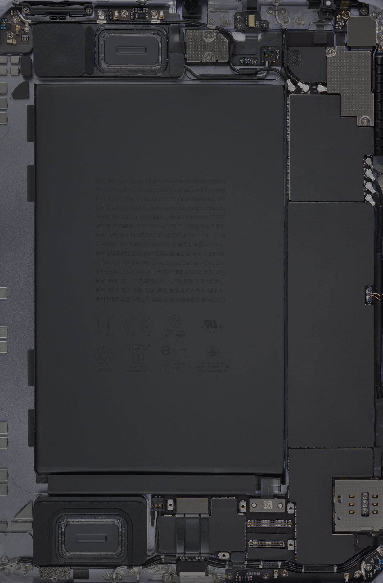 iPad mini 6 Teardown Wallpaper