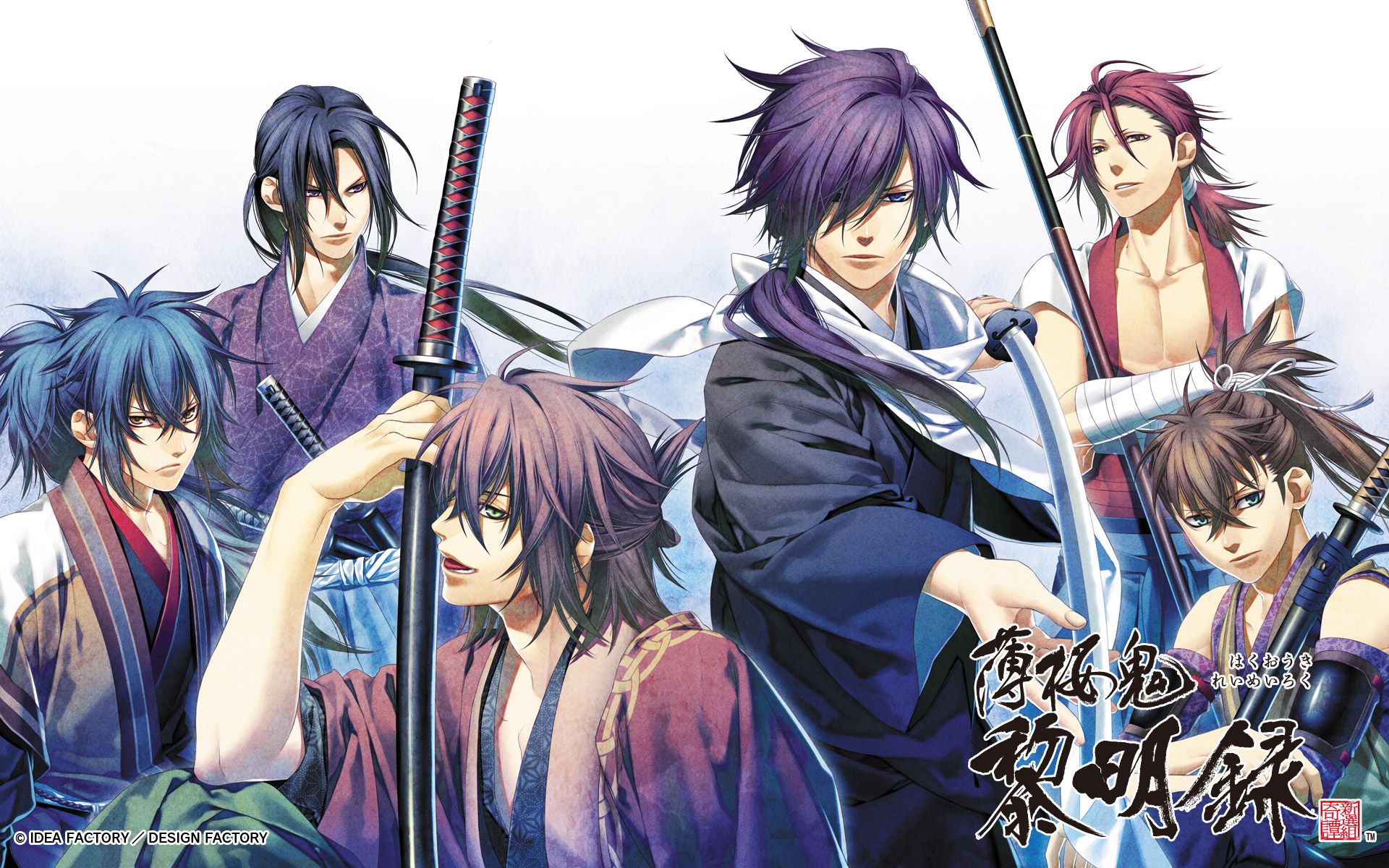 Hakuouki Wallpaper