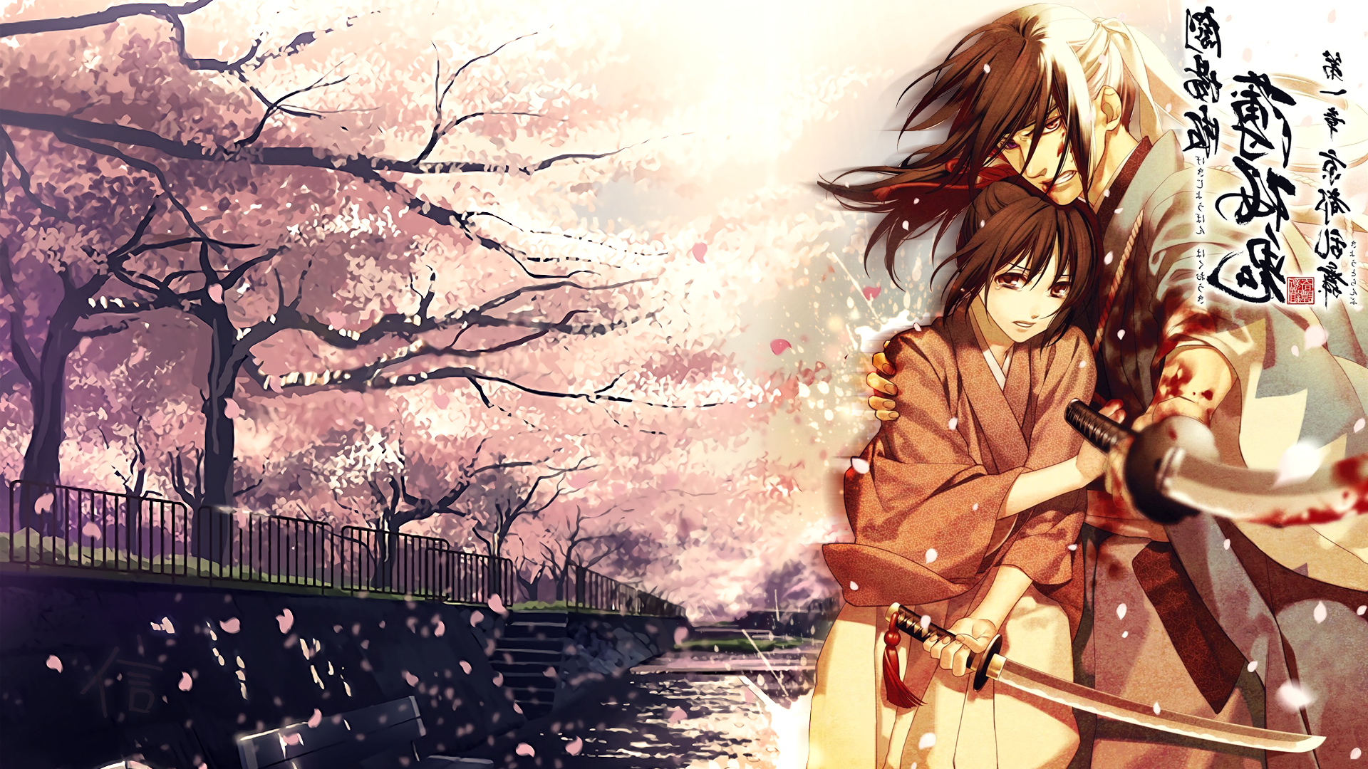 Hakuouki HD Wallpaper