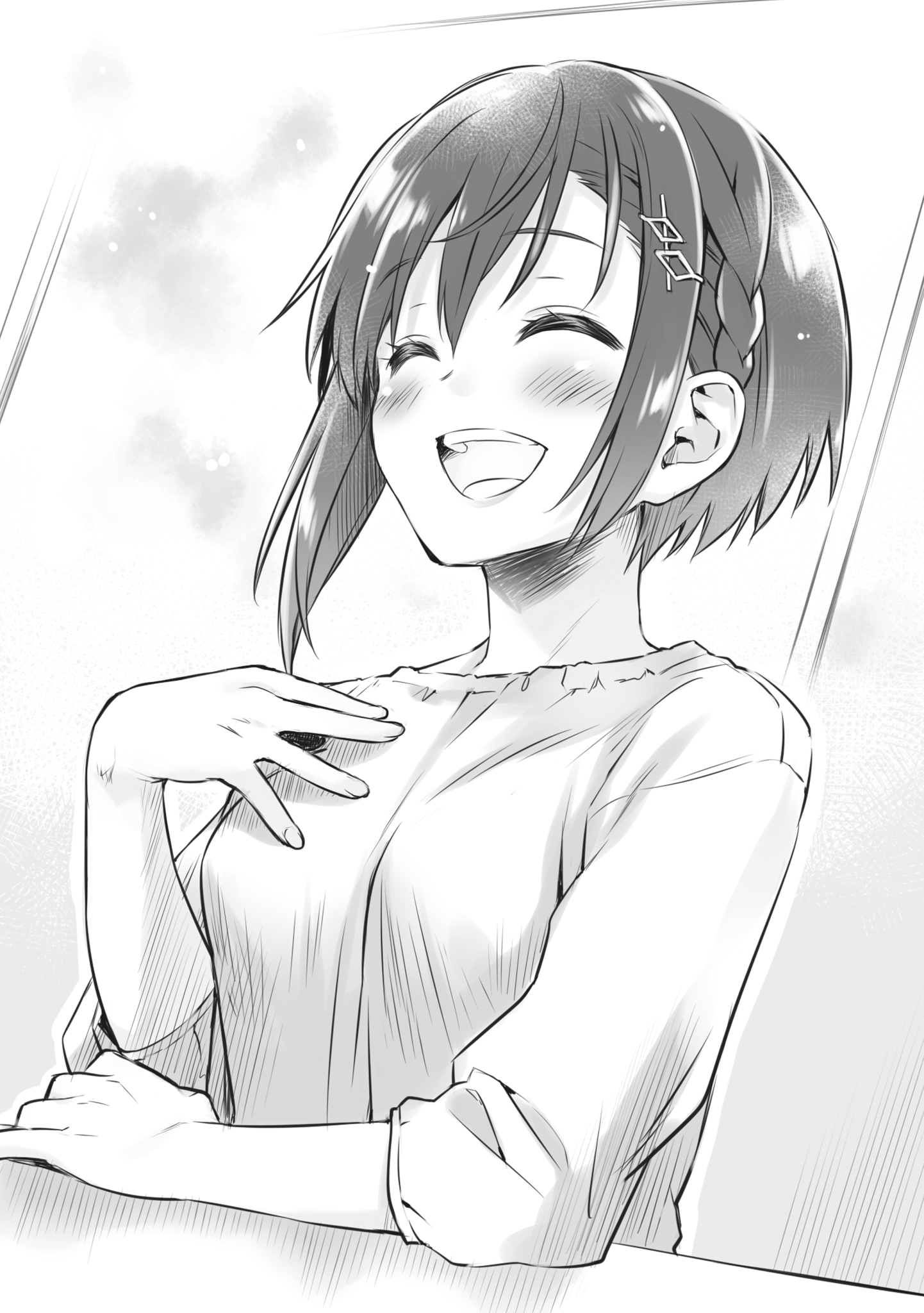 Shino Aki no Remake. Anime Image Board