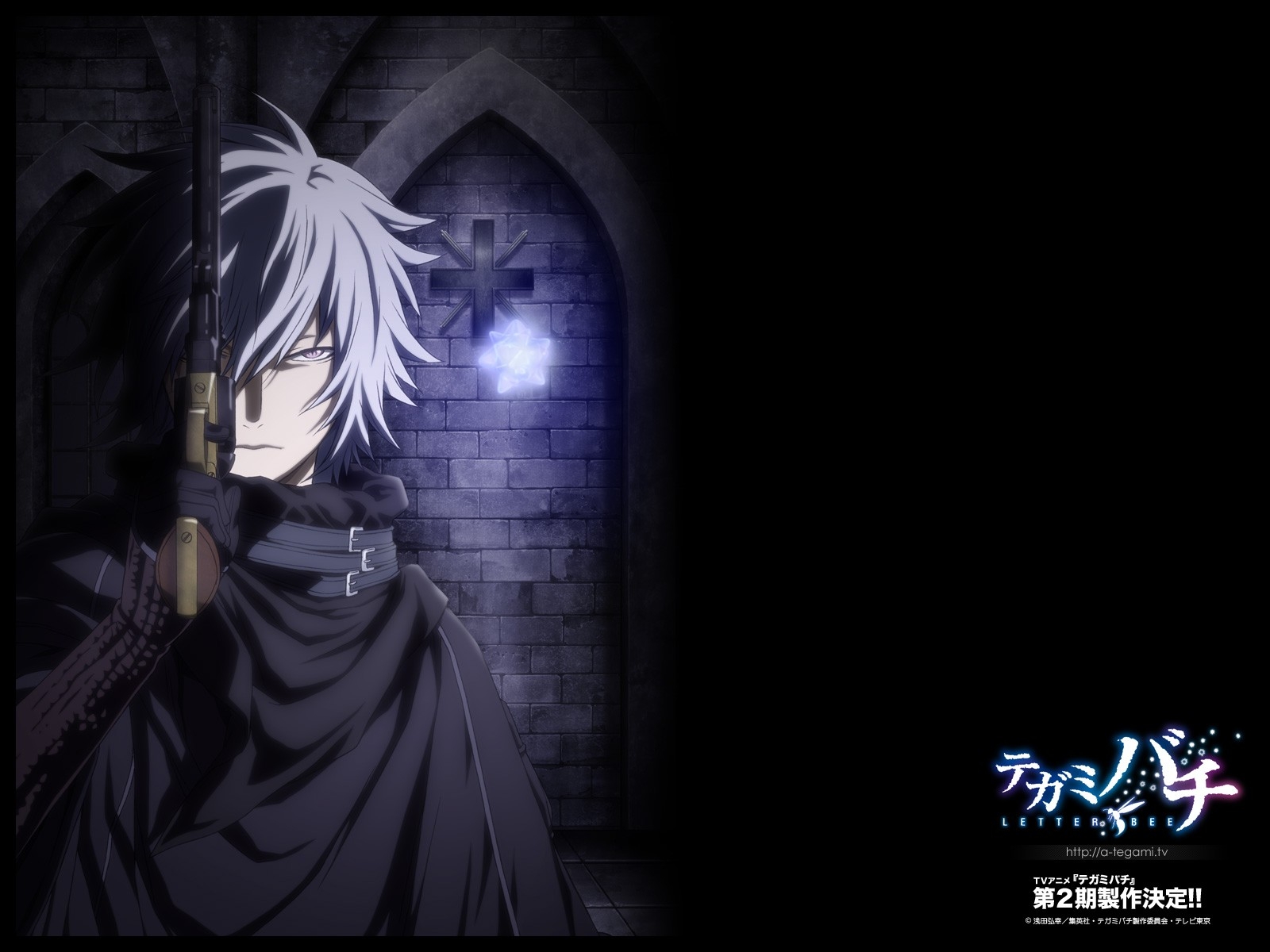guns anime anime boys white hair tegami bachi gauche suede 1600x1200 wallpaper High Quality Wallpaper, High Definition Wallpaper