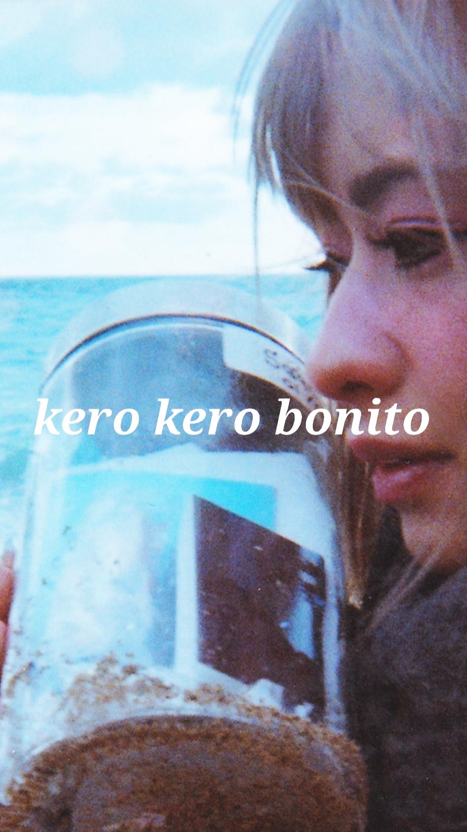 Mobile wallpaper I made yesterday, thought everyone here might like it: kkb