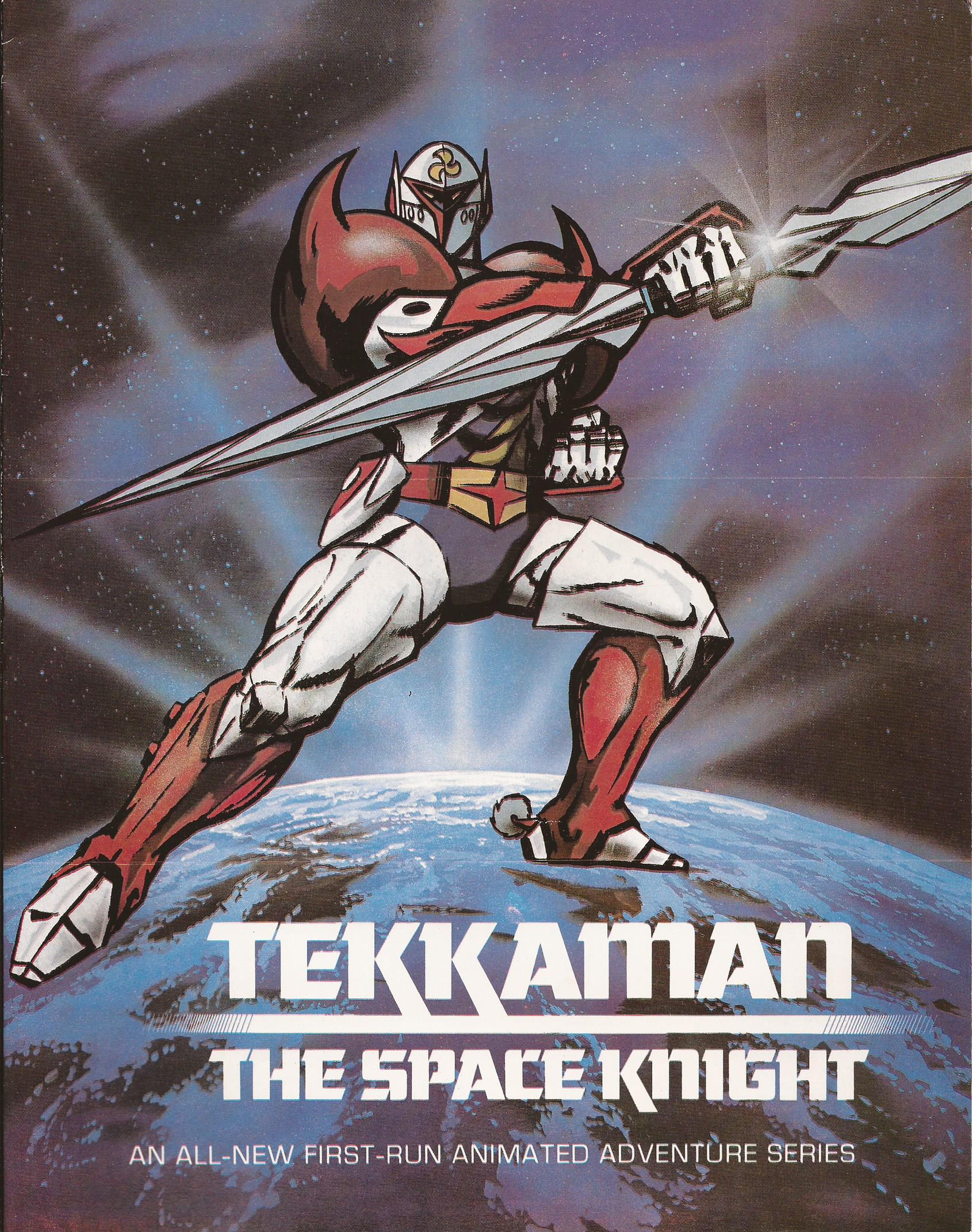 Tekkaman the Space Knight Poster 1: Extra Large Poster Image