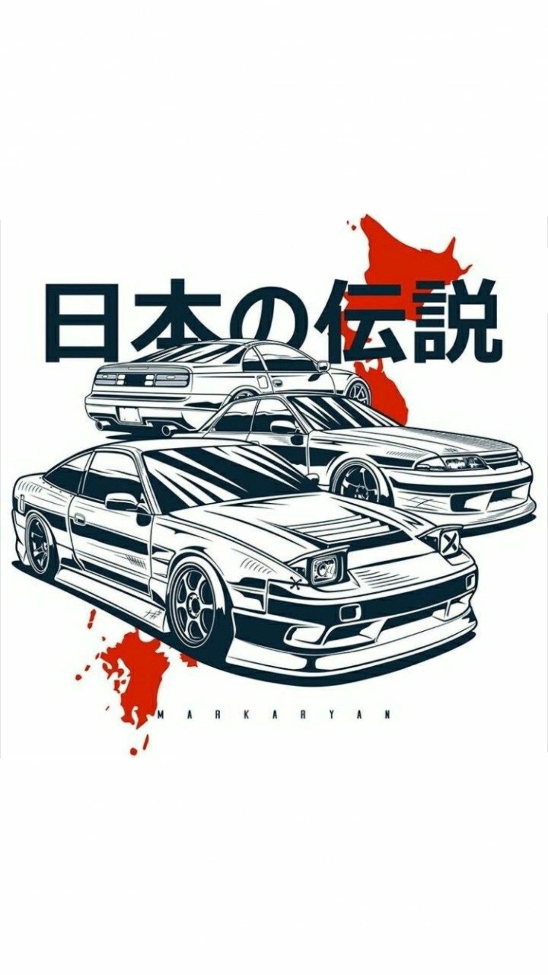 Retro JDM Wallpapers Wallpaper Cave
