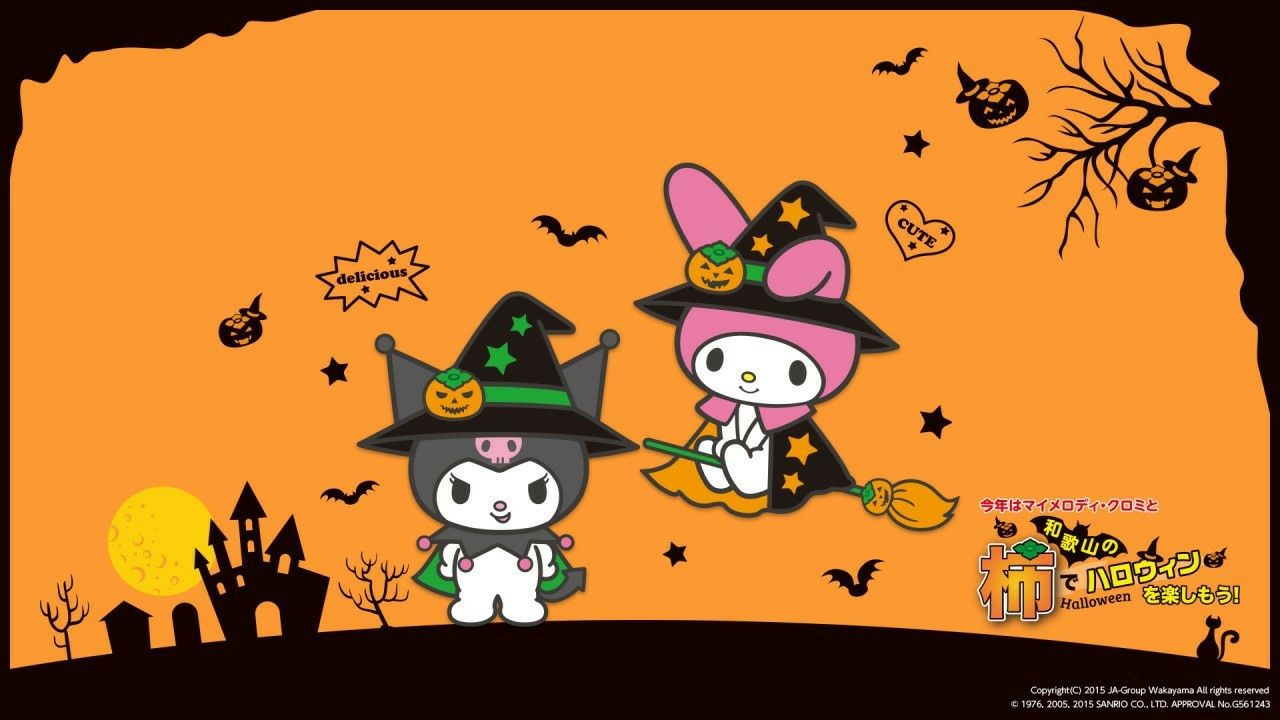 Kuromi. Hello kitty halloween wallpaper, Hello kitty halloween, Halloween desktop wallpaper