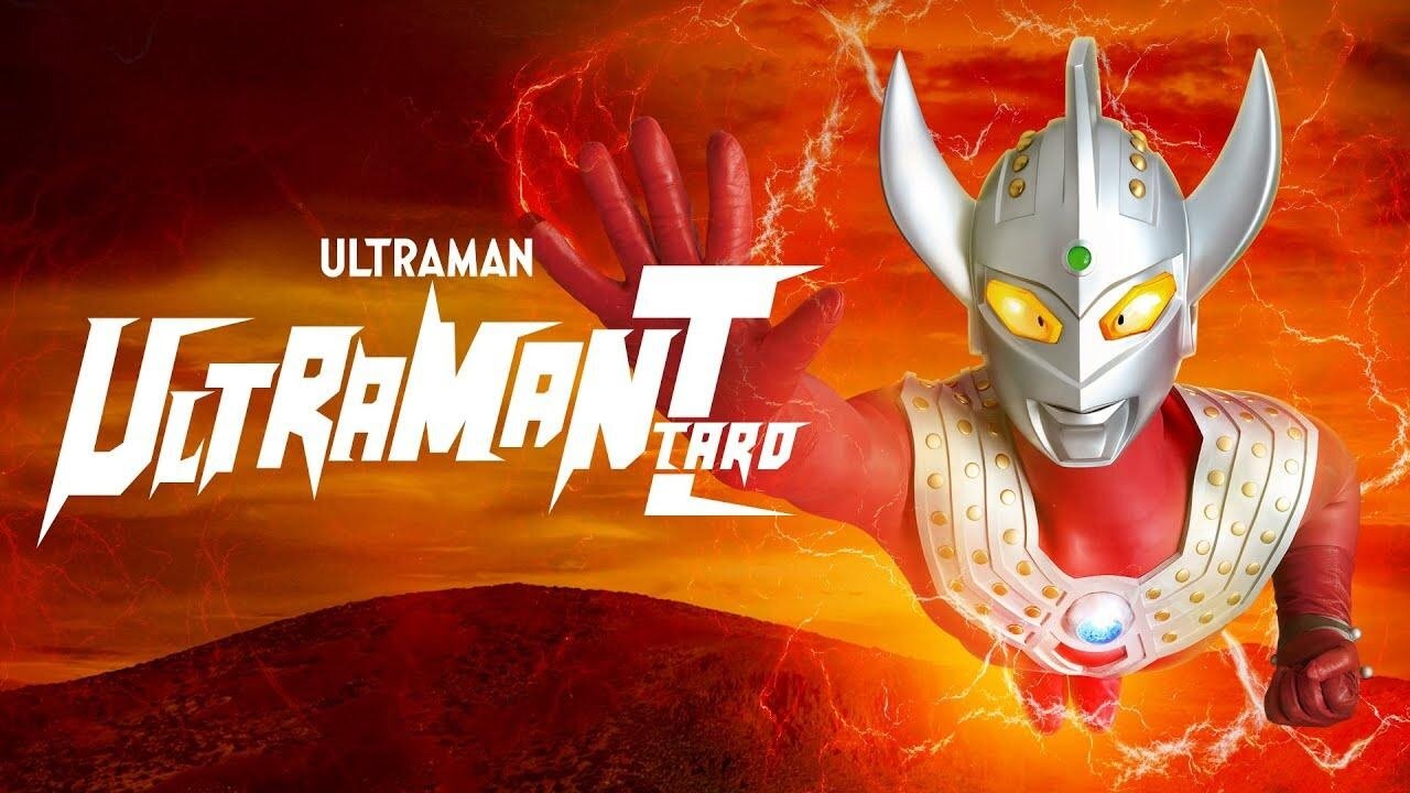 Retro Isn't New: ULTRAMAN TARO