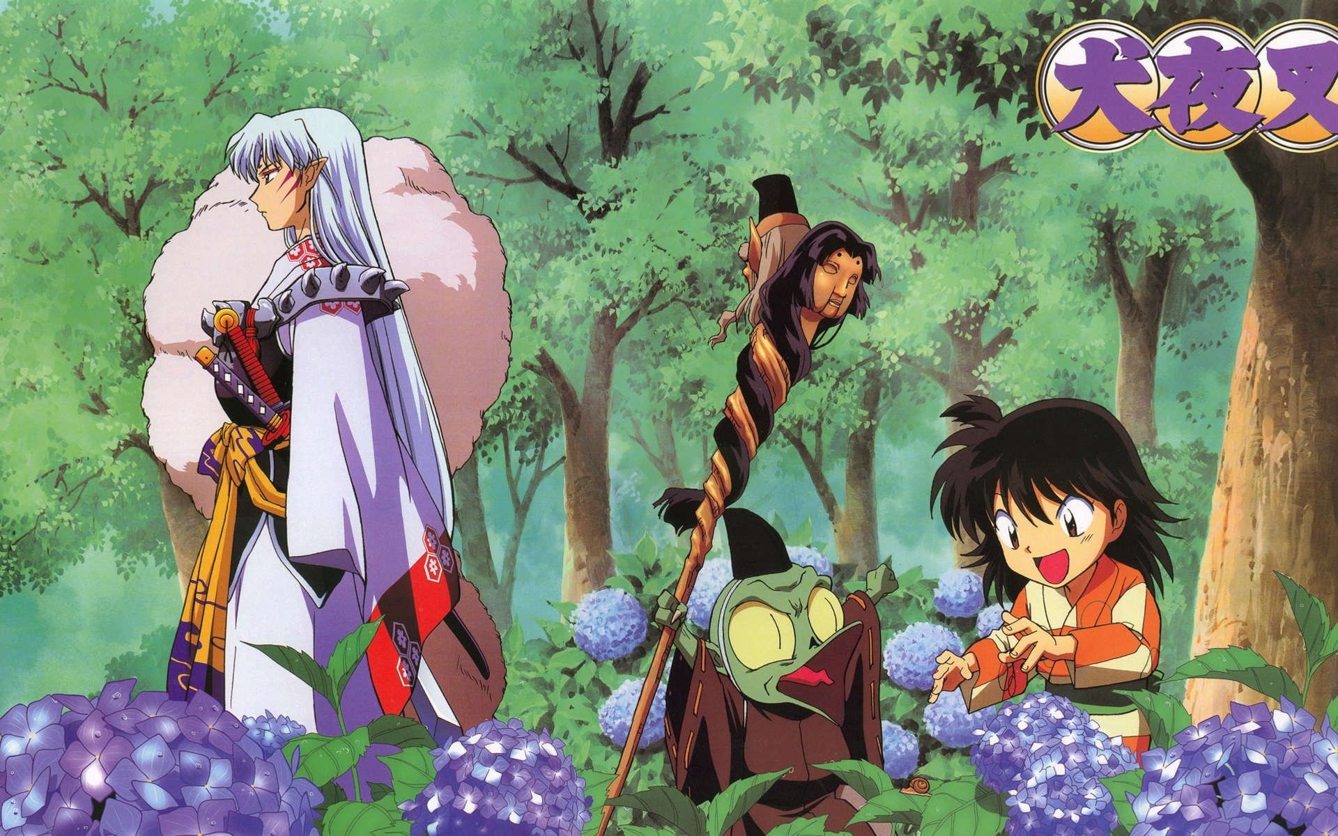 rin inuyasha sesshomaru 1920x1200 Anime Inuyasha HD Art #Inuyasha #Rin P #wallpaper #hdwallpaper #desktop. Sesshomaru, Inuyasha, Inuyasha and sesshomaru
