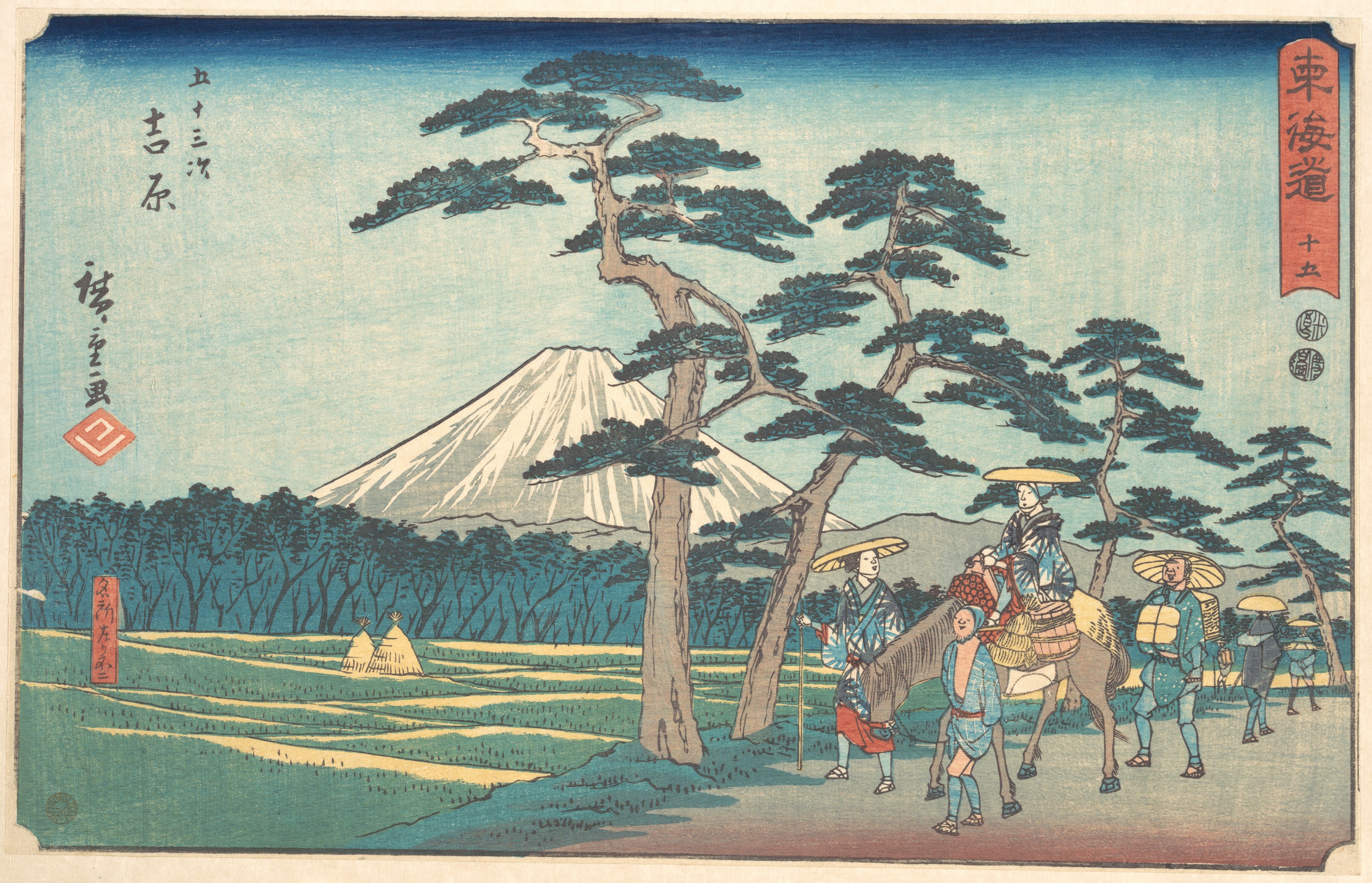 Utagawa Hiroshige. Yoshiwara. Japan. Edo period (1615–1868). The Metropolitan Museum of Art
