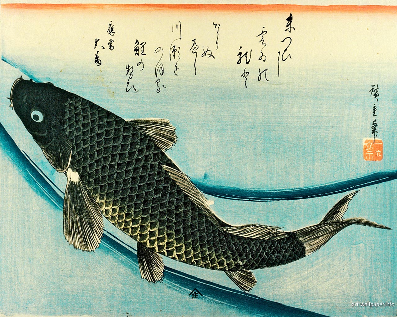 Ando Hiroshige paintings