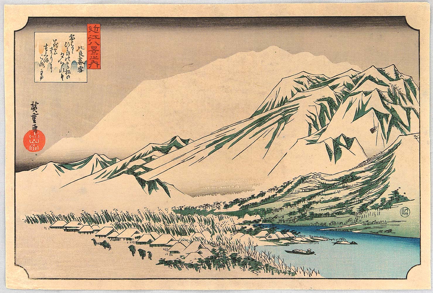 Utagawa Hiroshige: Evening Snow On Mt. Hira Hakkei E Search