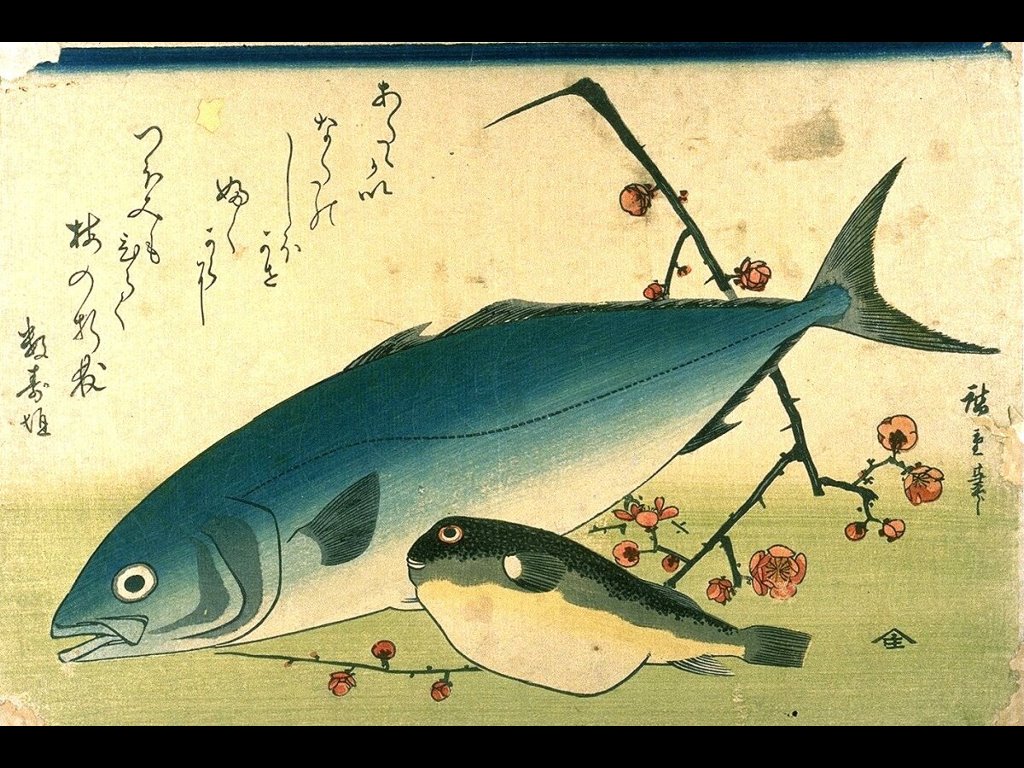 My Free Wallpaper Wallpaper, Hiroshige Shoal of Fishes