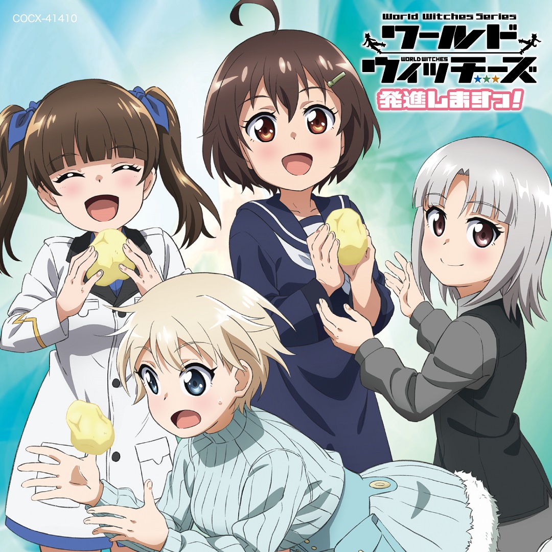 World Witches Hasshin Shimasu! (World Witches Take Off!) Image by acca effe Anime Image Board