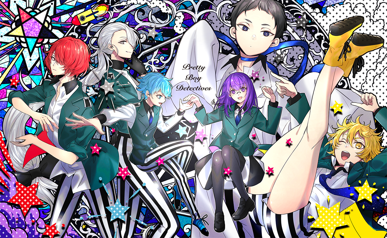 Ashikaga Hyouta Tanteidan Anime Image Board