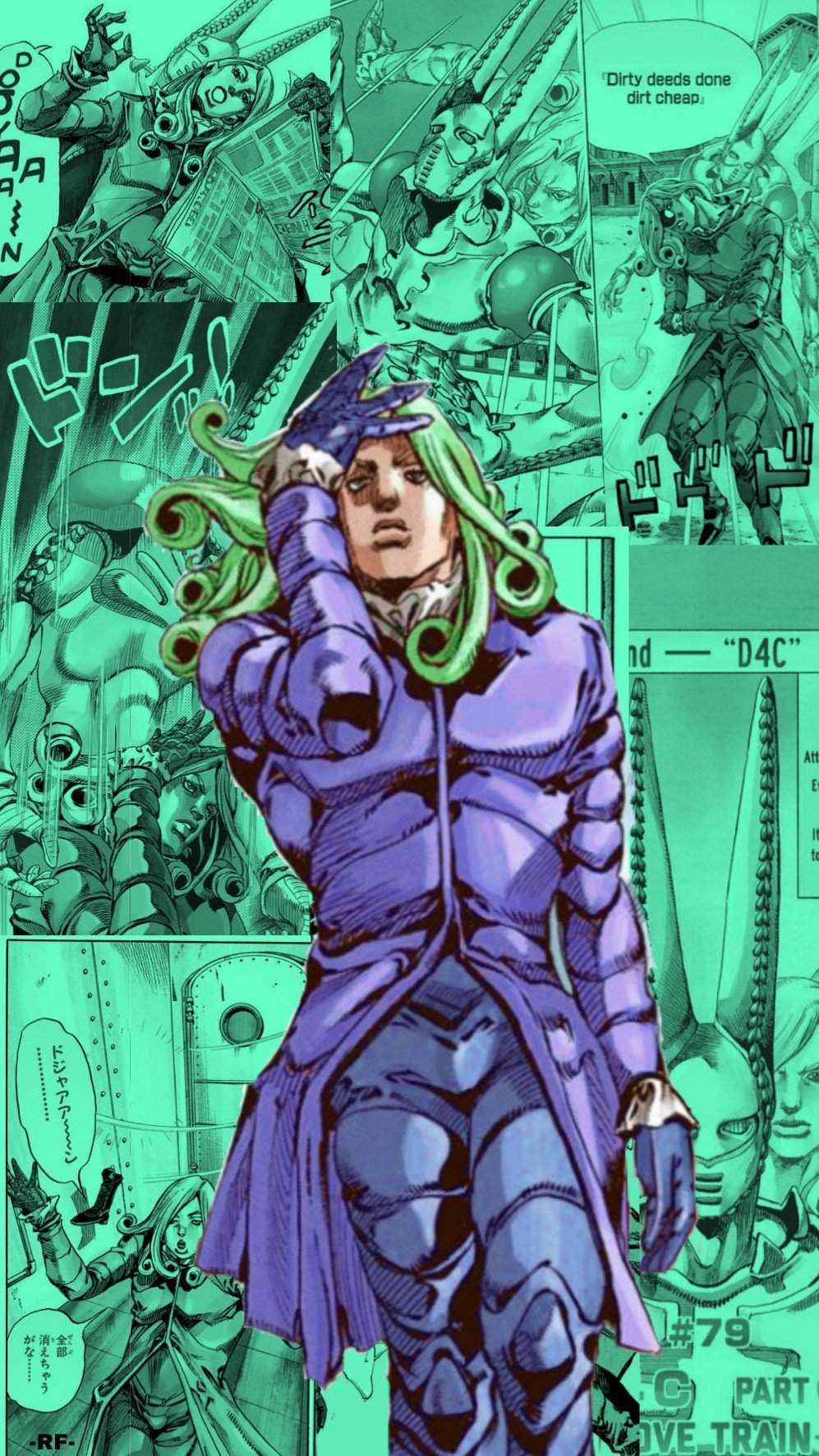 D4C Wallpaper