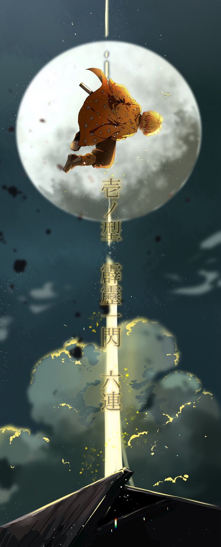 Breath of Thunder First Form, Thunderclap Flash, Sixfold - #Breath #Flash #Form #Sixfold #Thunder #T. Anime wallpaper, Cool anime wallpaper, Cute anime wallpaper