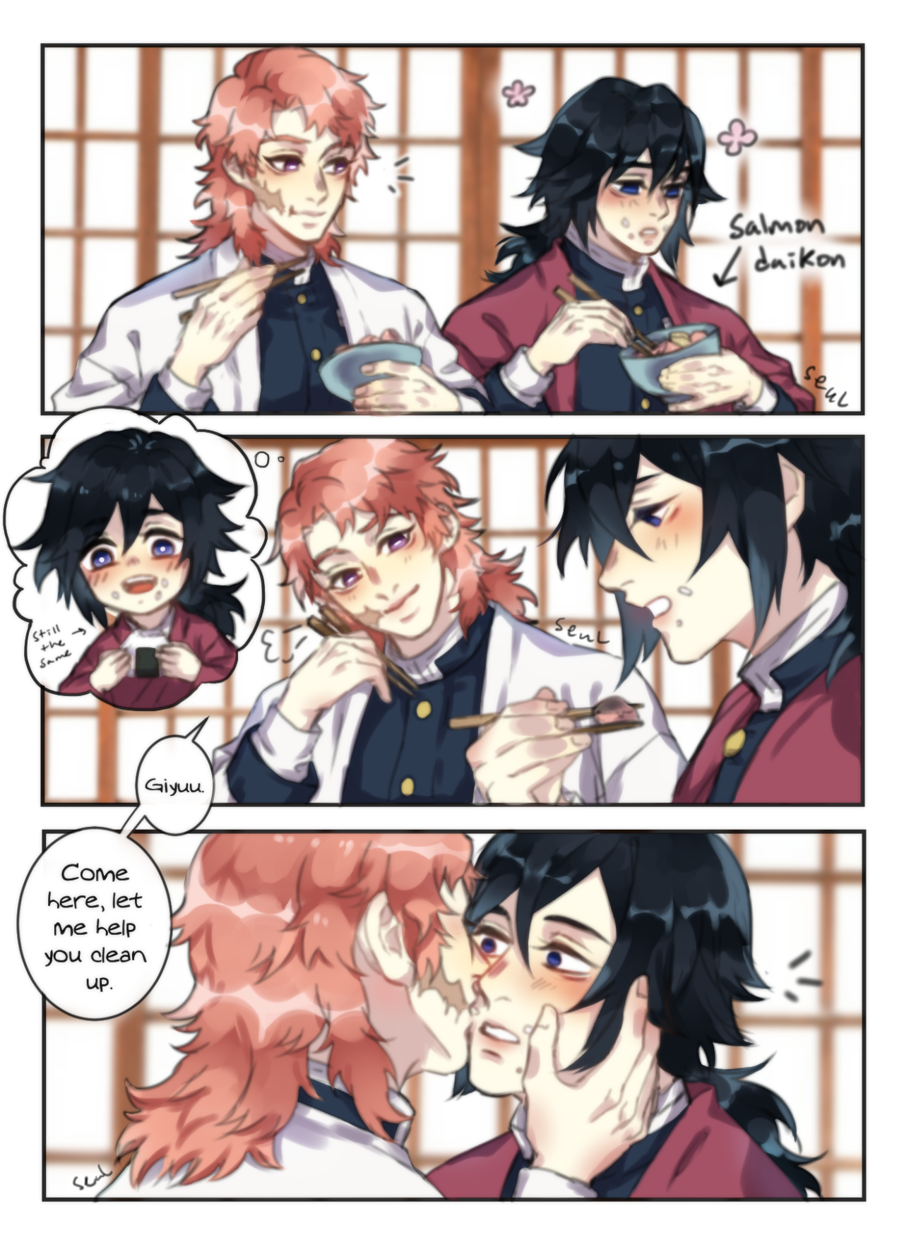 Kamaboko Squad Wallpapers - Wallpaper Cave