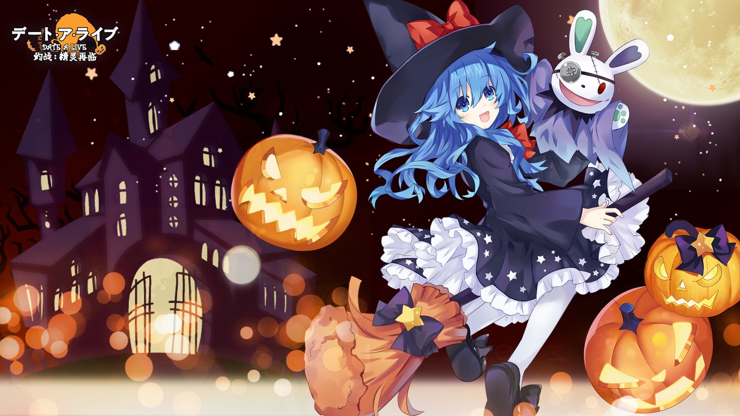 date a live yoshino (date a live) dress halloween tagme wallpaper witch