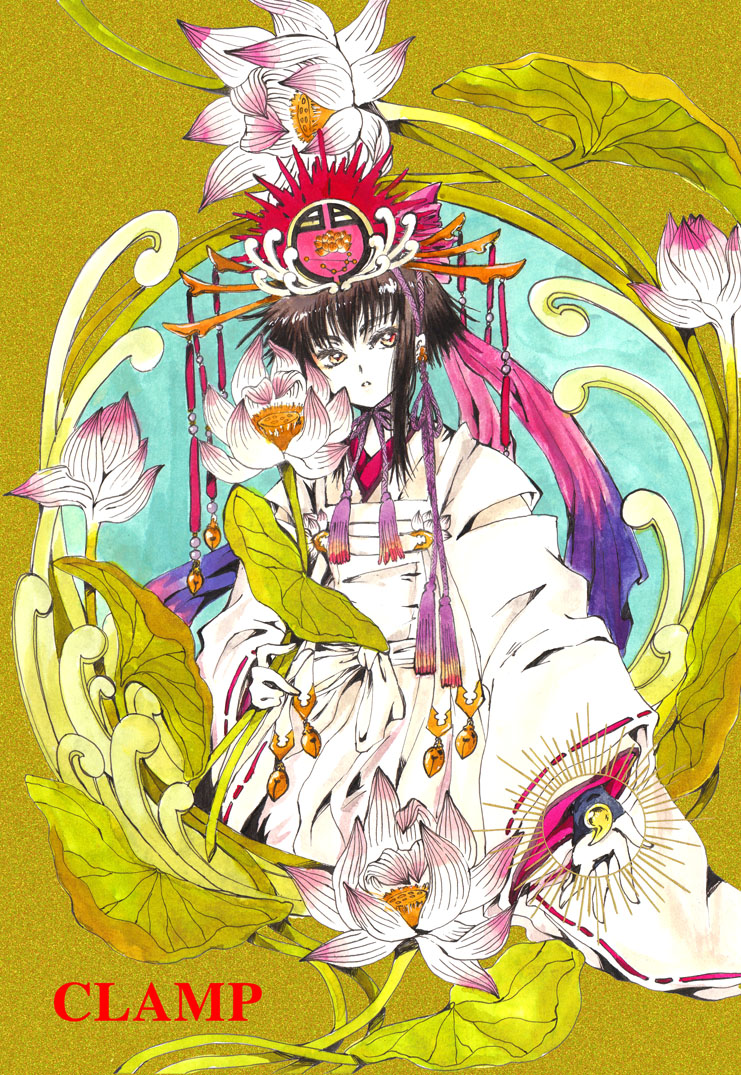 Gate 7 Wallpapers Wallpaper Cave