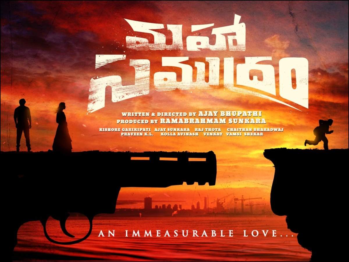 Maha Samudram' Theme Poster: Sharwanand is stubborn as the waves, deep as the seas!. Telugu Movie News of India
