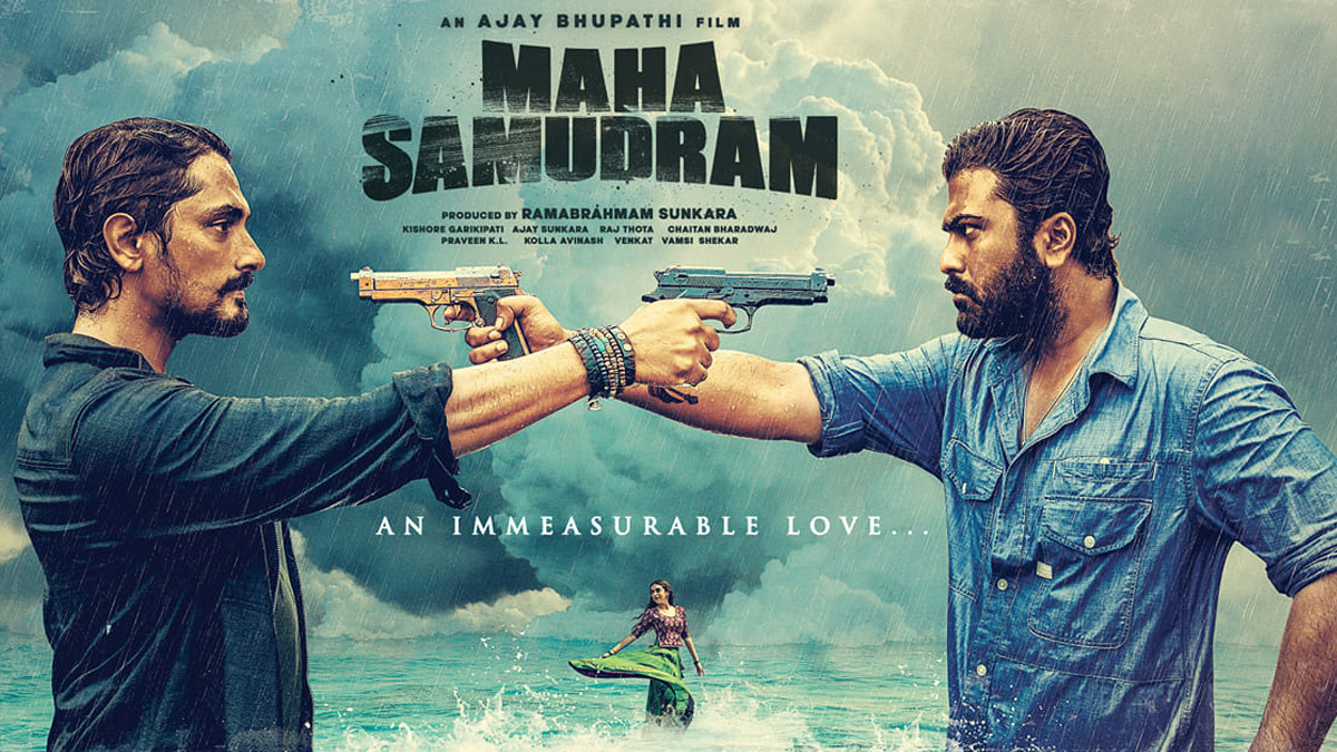 Maha Samudram: Aditi Rao Hydari, Sharwanand and Siddharth Film's To Be Out Tomorrow