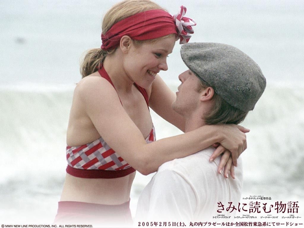 The Notebook Wallpaper: The Notebook. Iconic movies, Movie couples, Movies