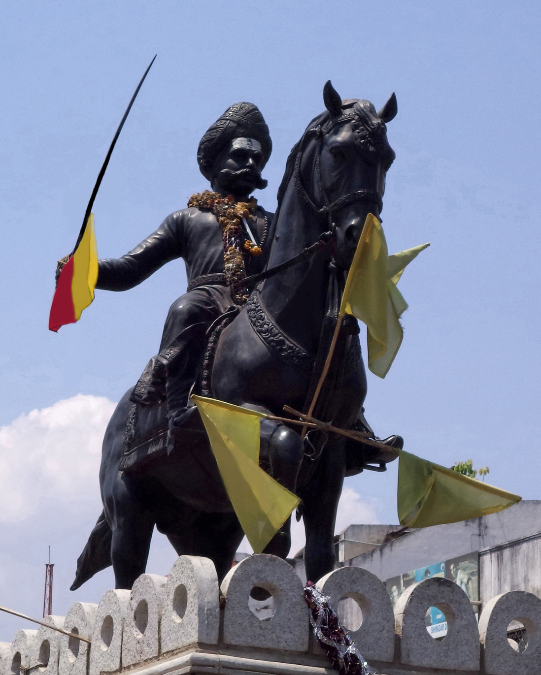 Shivappa Nayaka