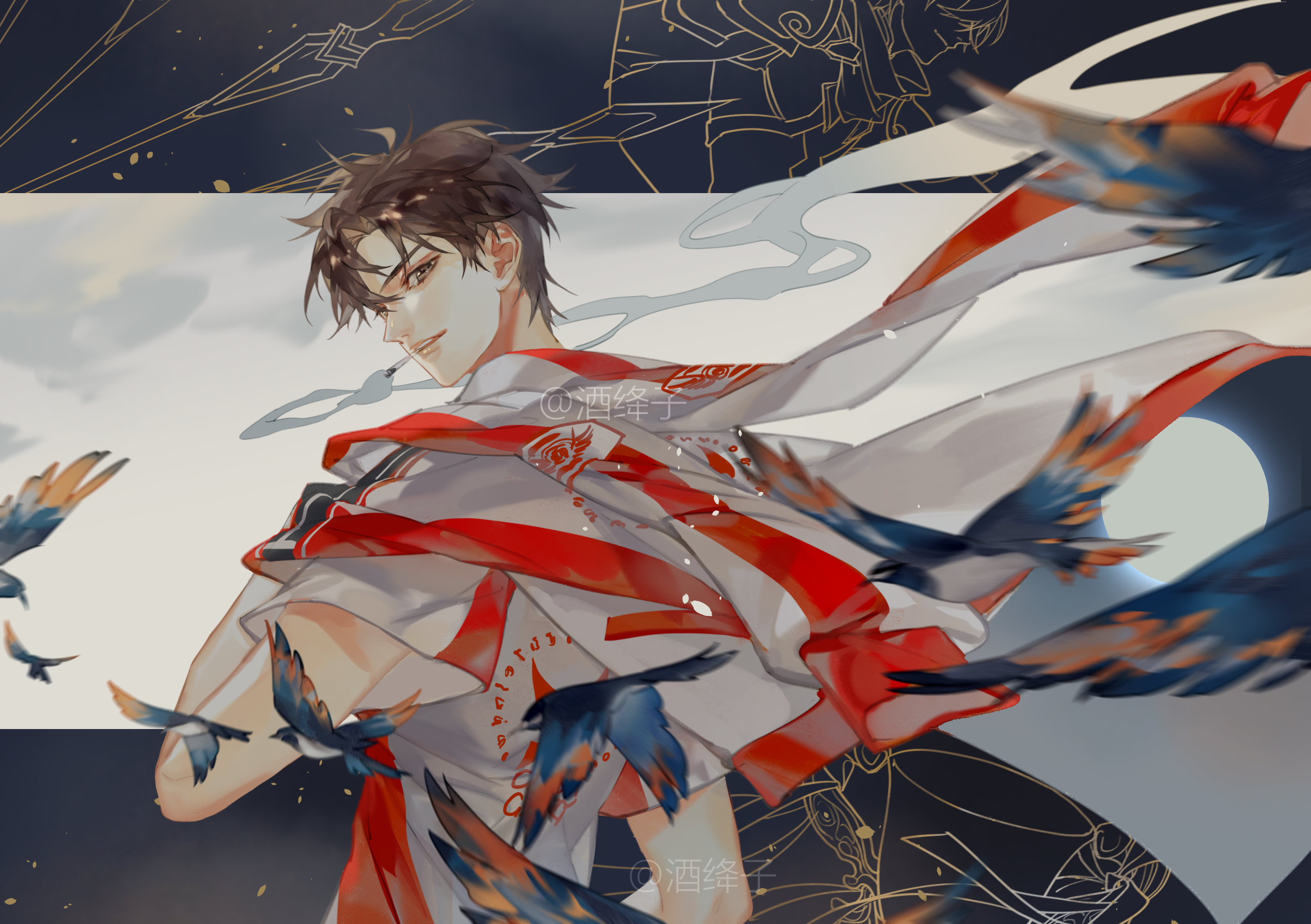 Ye Xiu Zhi Gao Shou Anime Image Board