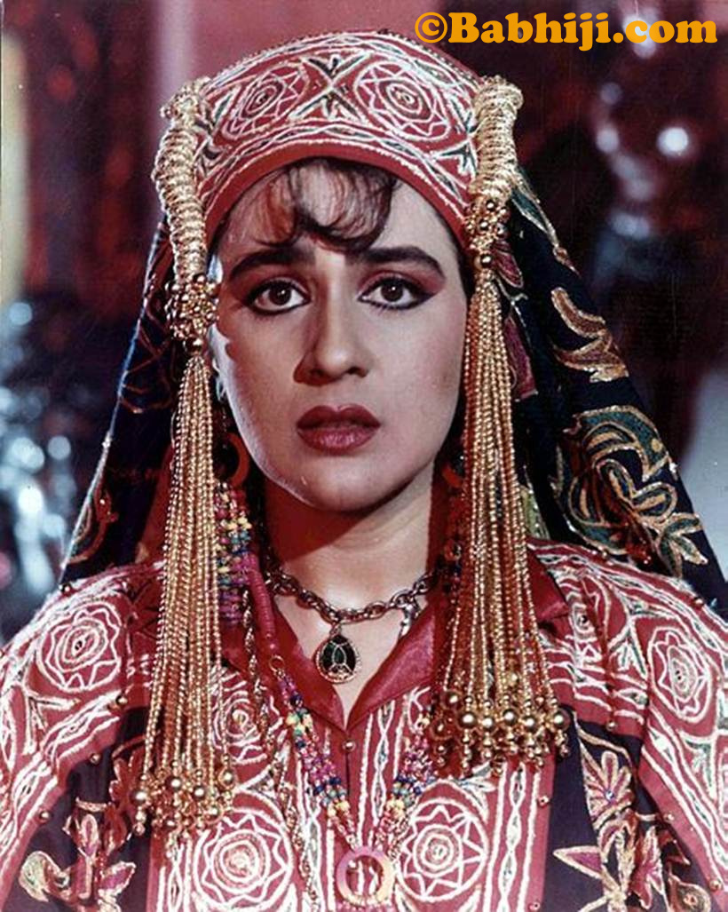 Amrita Singh Photo: 02